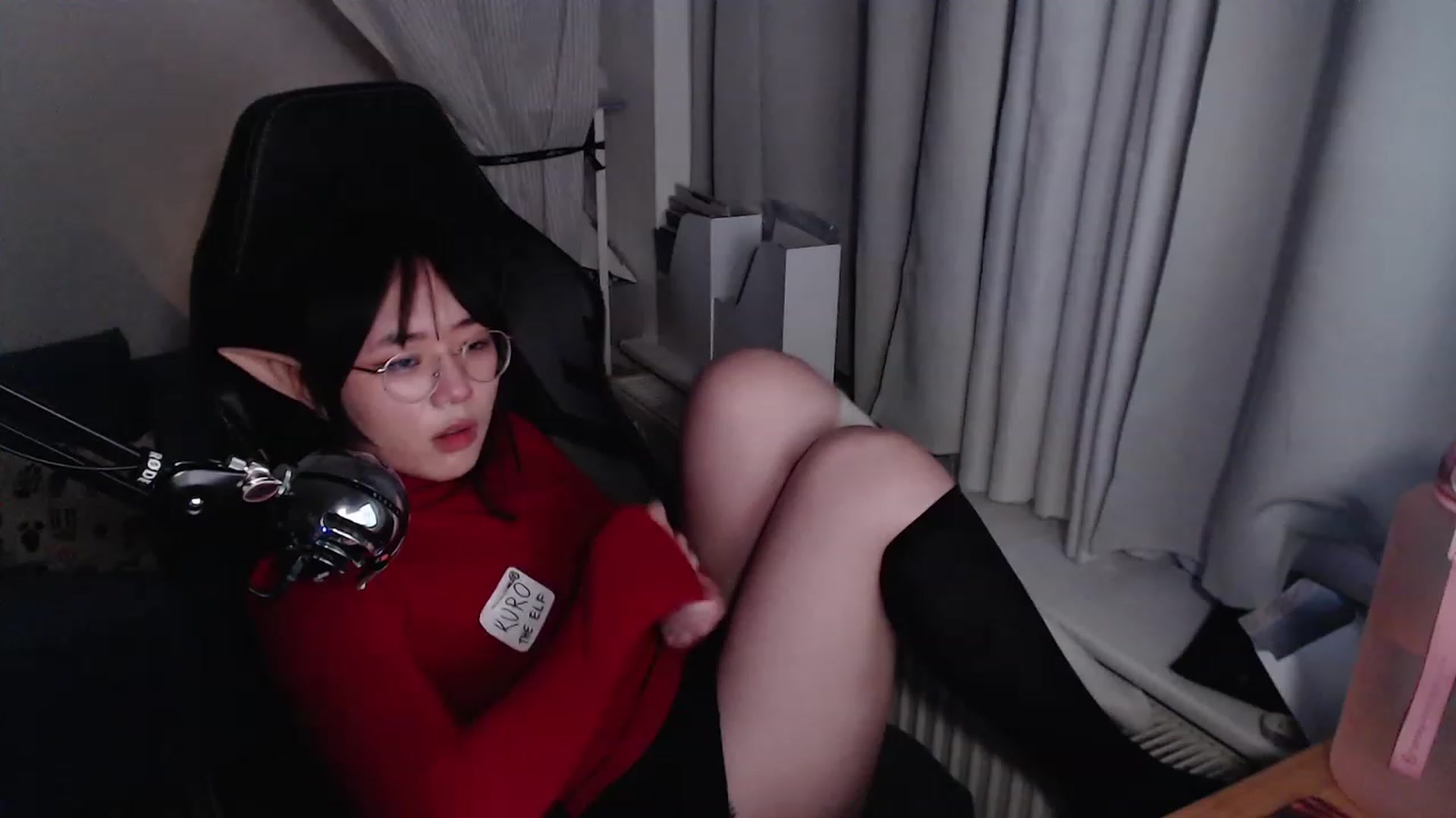 Gallery image thumbnail from Kuromin's myfreecams stream on, 12/24/2023, 22:44 image 15 of 20