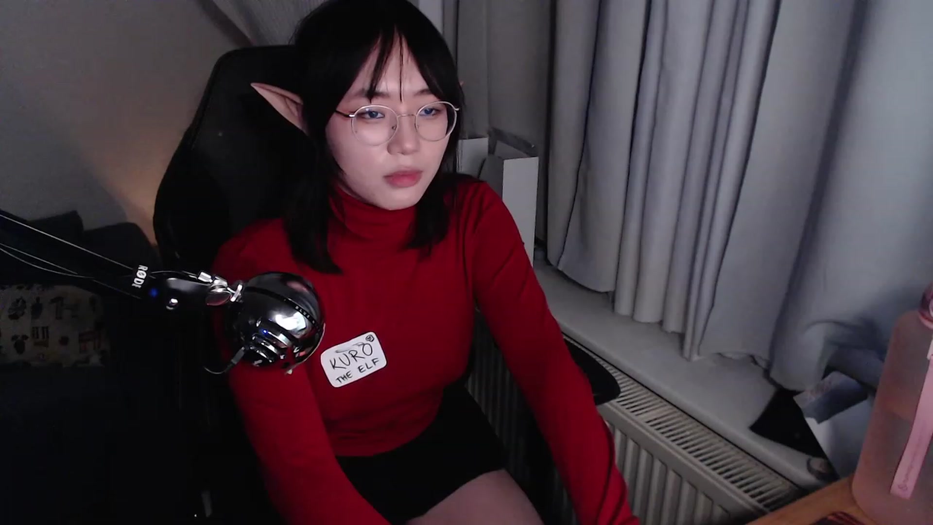 Gallery image thumbnail from Kuromin's myfreecams stream on, 12/24/2023, 22:44 image 17 of 20