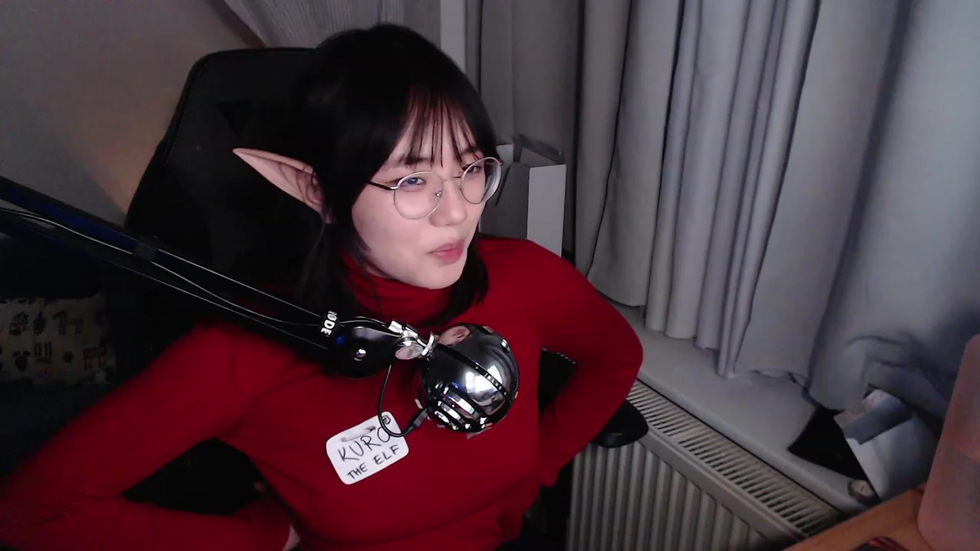 Gallery image thumbnail from Kuromin's myfreecams stream on, 12/25/2023, 24:04 image 13 of 20