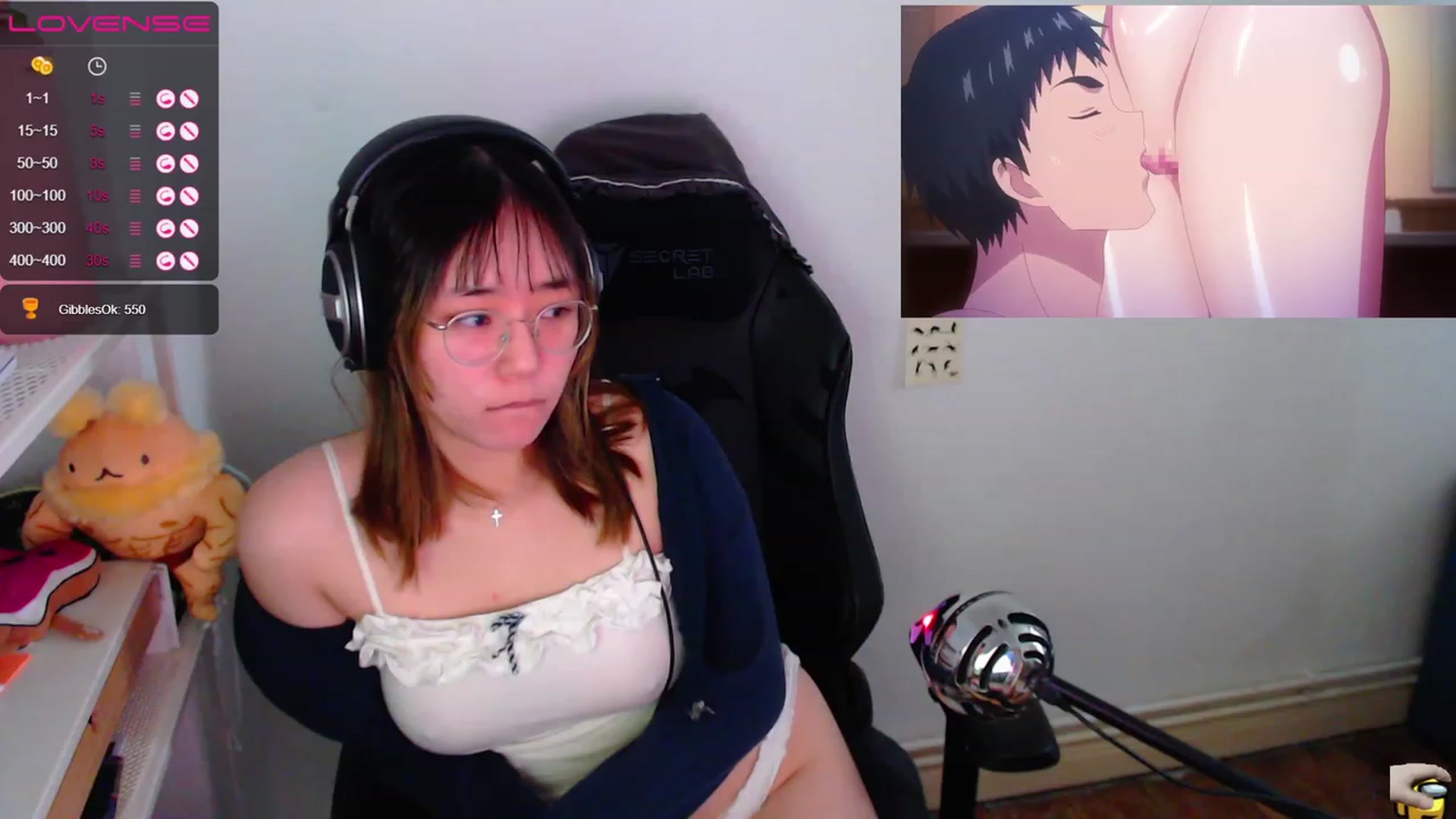 Gallery image thumbnail from Kurominee's myfreecams stream on, 04/23/2023, 08:54 image 19 of 20