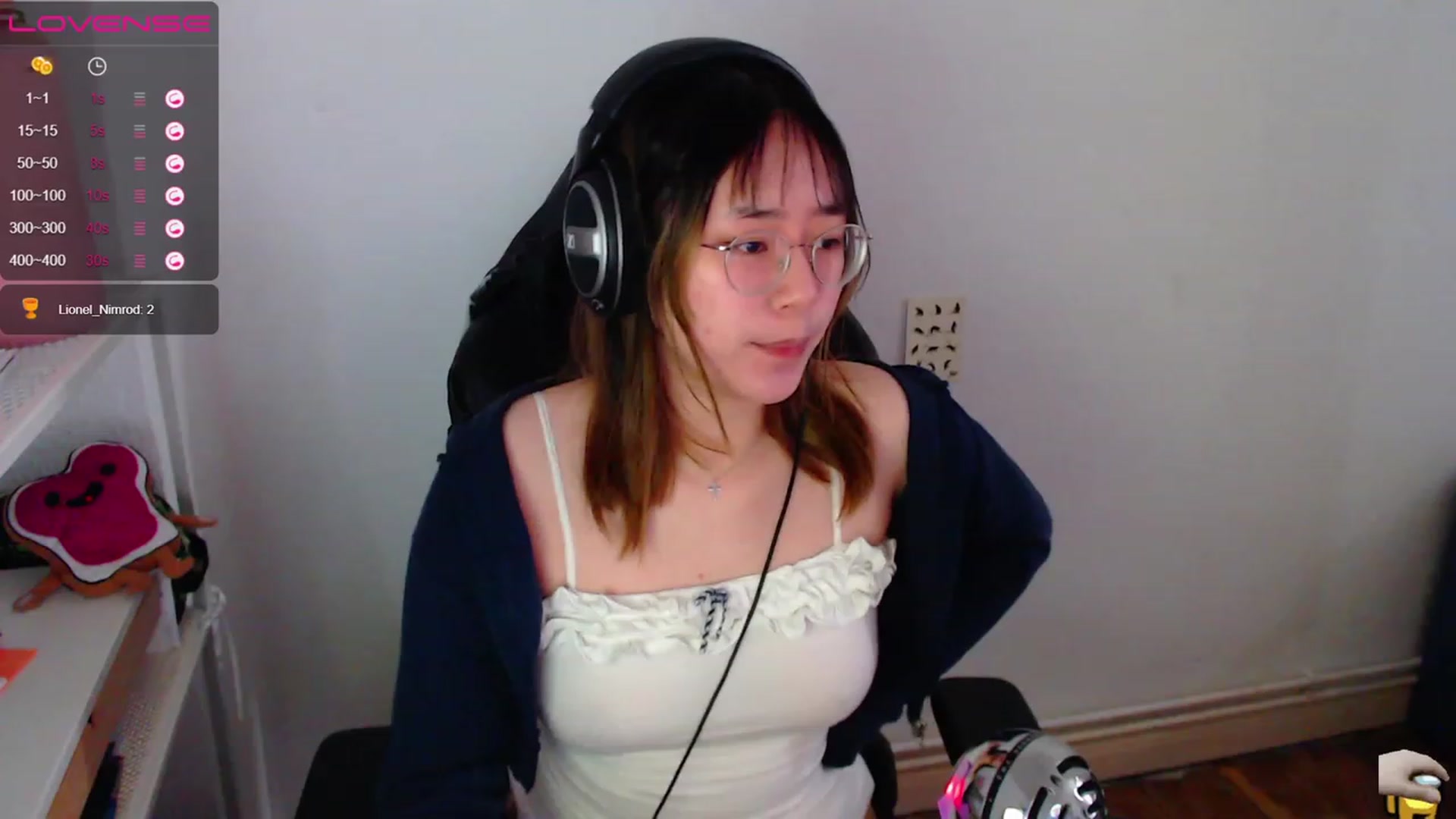Gallery image thumbnail from Kurominee's myfreecams stream on, 04/23/2023, 08:54 image 3 of 20