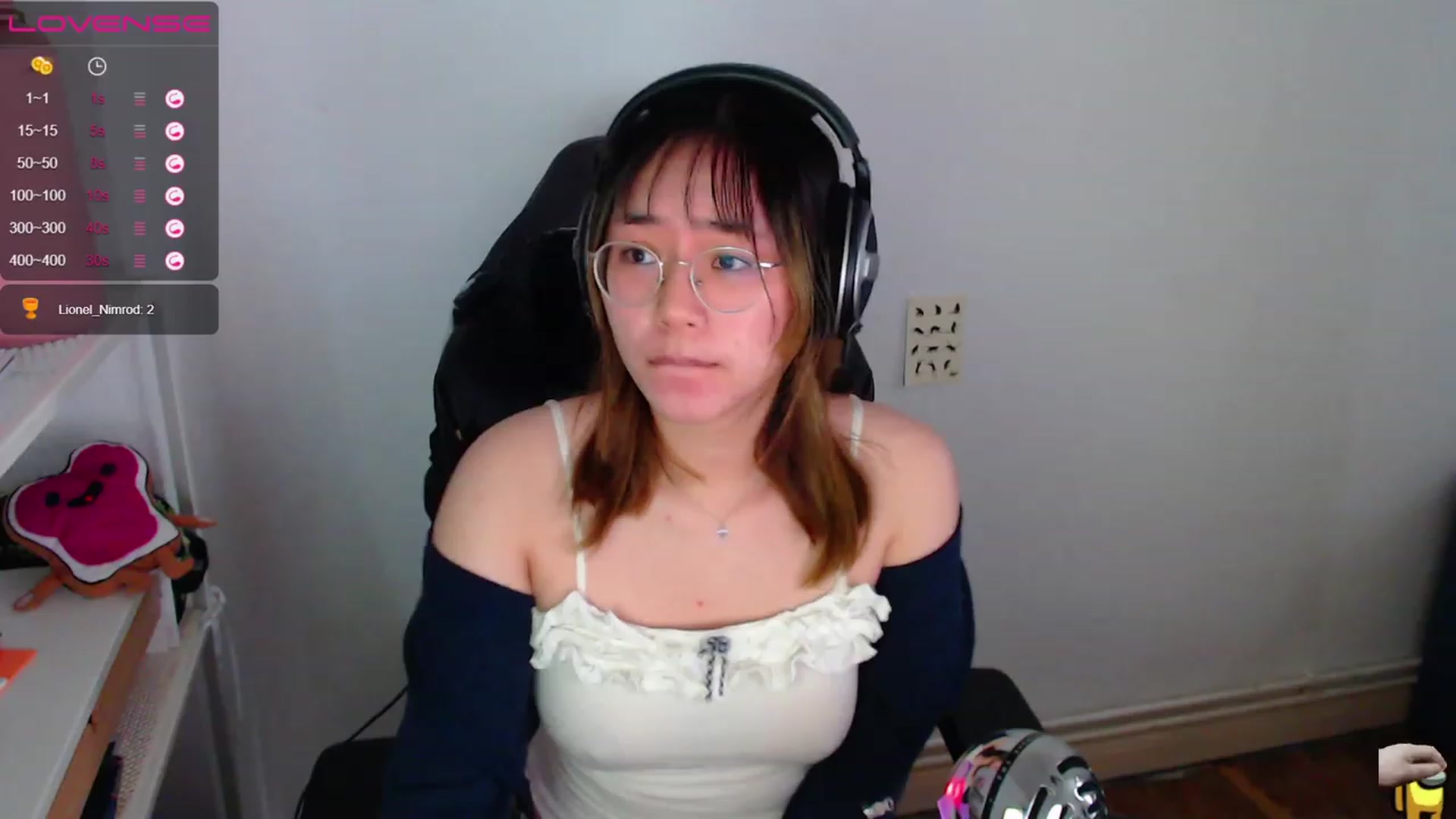Gallery image thumbnail from Kurominee's myfreecams stream on, 04/23/2023, 08:54 image 5 of 20