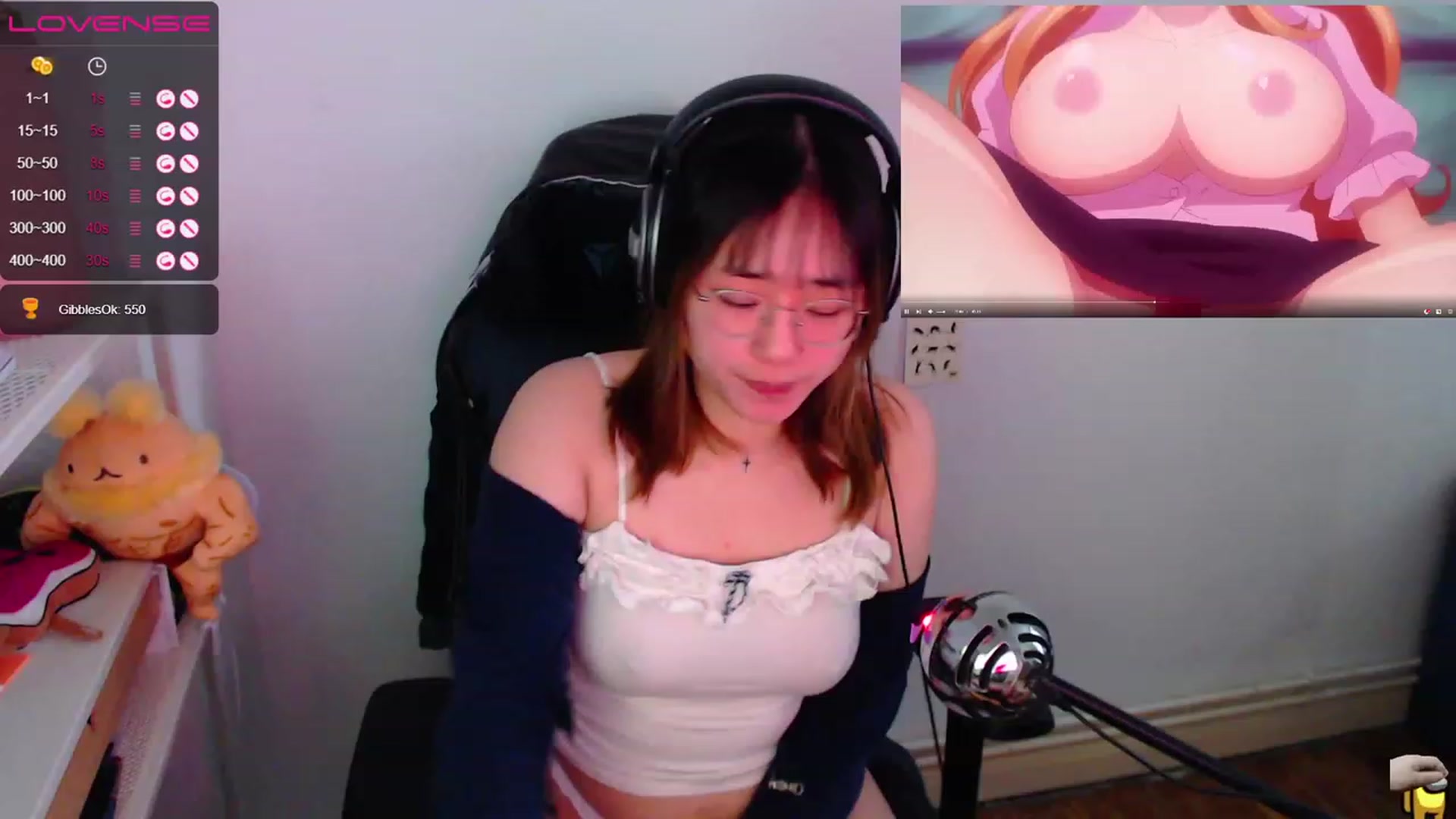 Gallery image thumbnail from Kurominee's myfreecams stream on, 04/23/2023, 08:54 image 17 of 20
