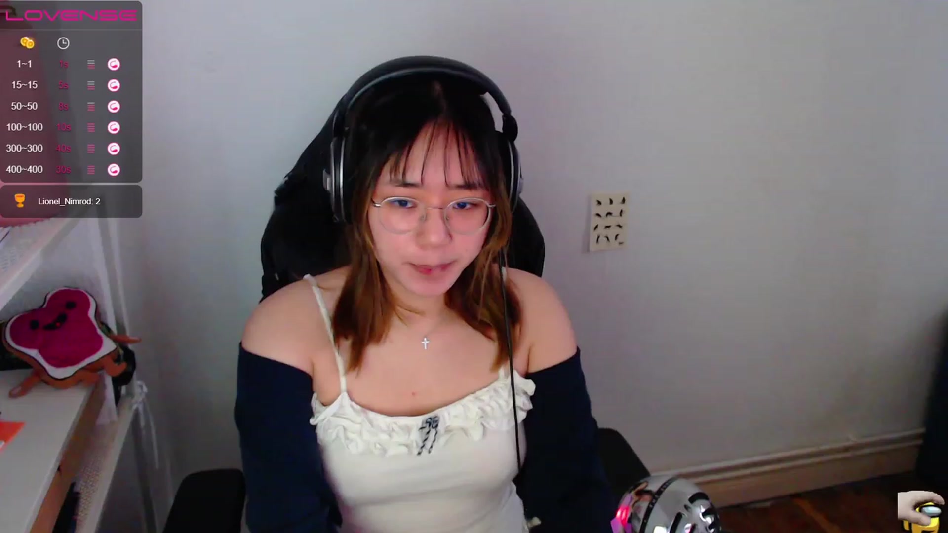 Gallery image thumbnail from Kurominee's myfreecams stream on, 04/23/2023, 08:54 image 1 of 20