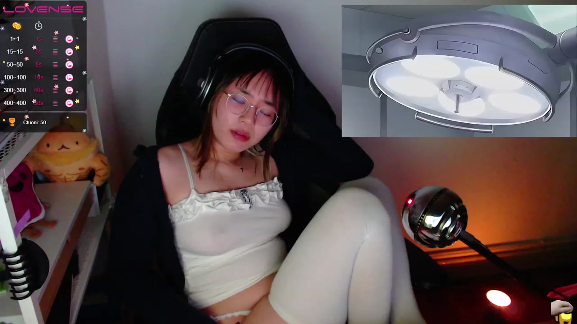 Gallery image thumbnail from Kurominee's myfreecams stream on, 04/23/2023, 21:23 image 1 of 20
