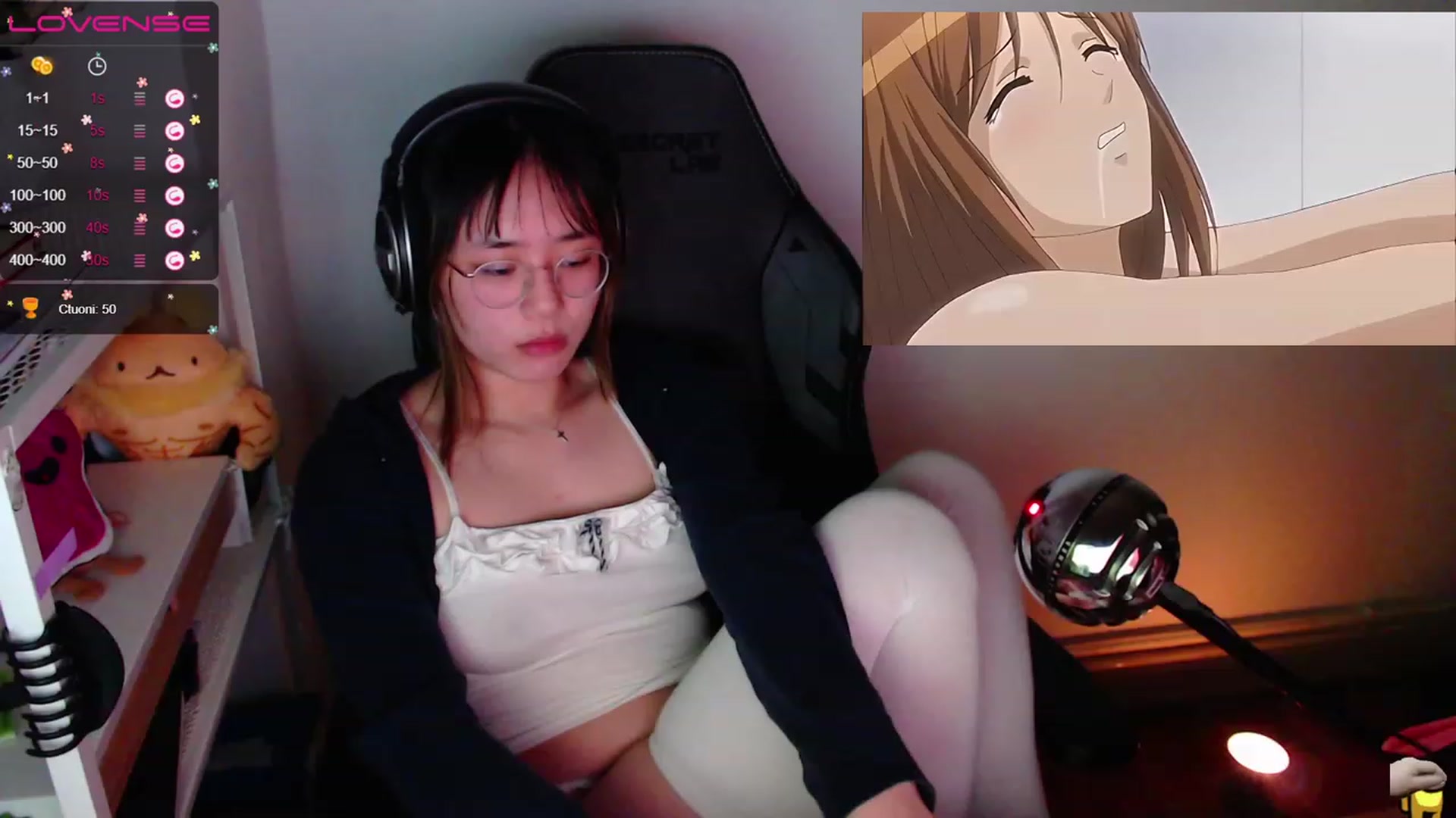 Gallery image thumbnail from Kurominee's myfreecams stream on, 04/23/2023, 21:23 image 2 of 20