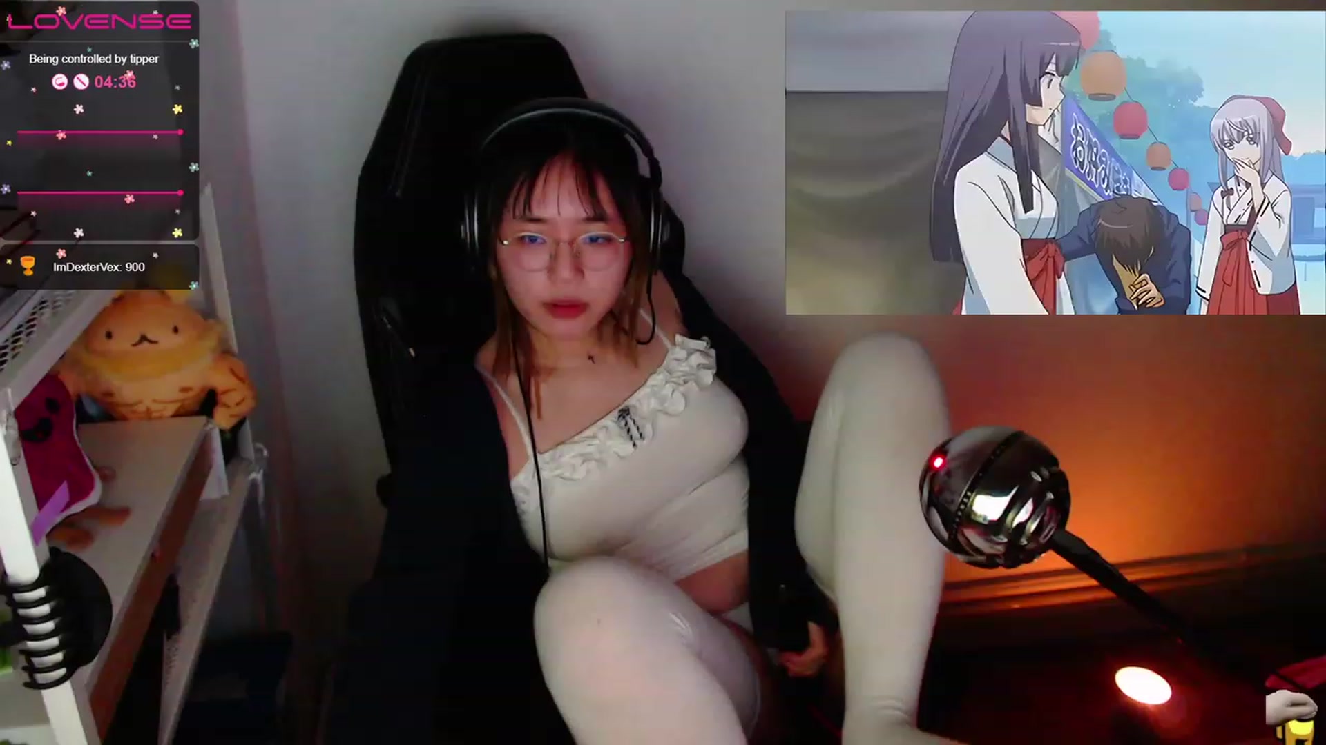 Gallery image thumbnail from Kurominee's myfreecams stream on, 04/23/2023, 21:23 image 14 of 20