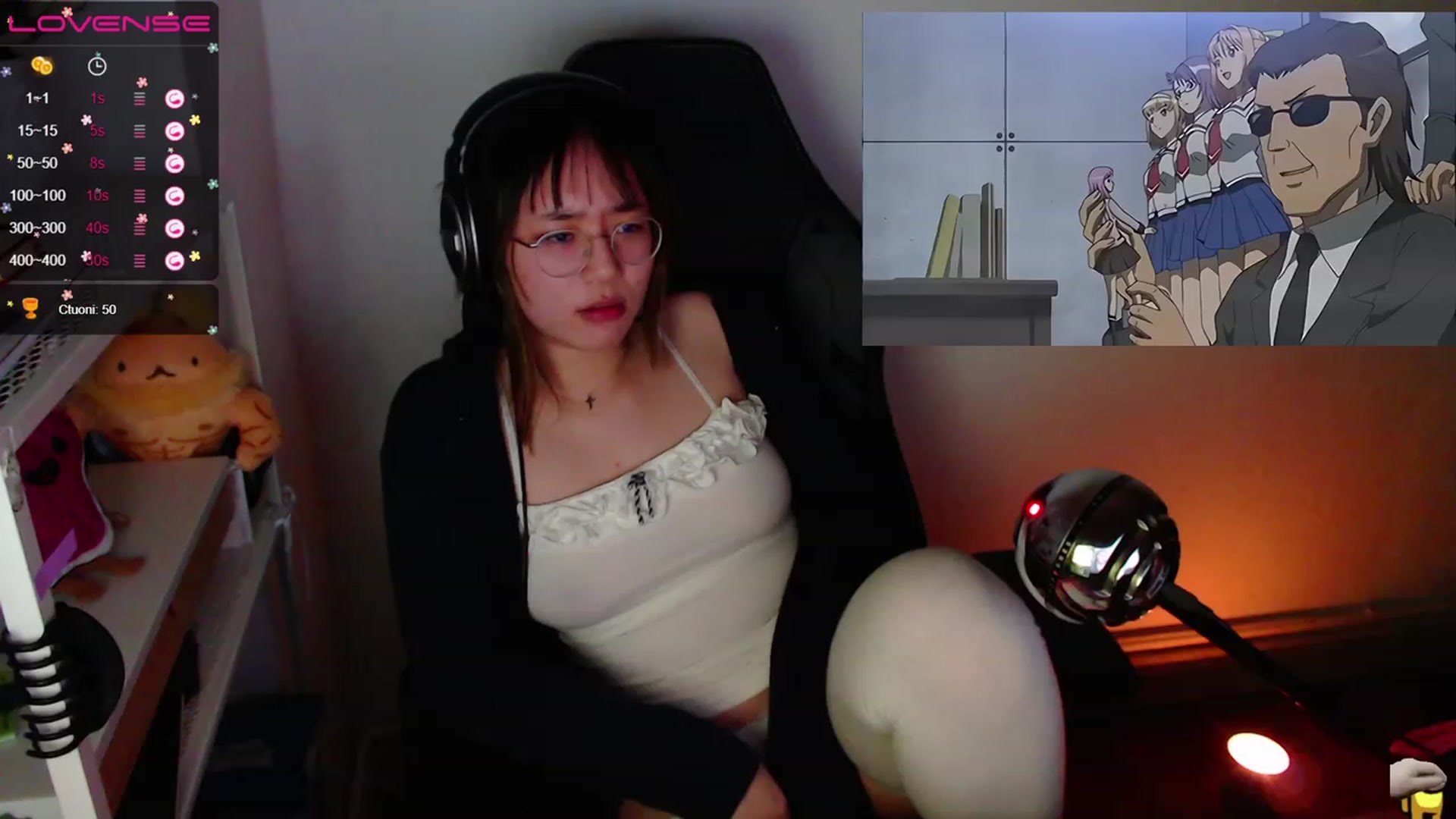 Gallery image thumbnail from Kurominee's myfreecams stream on, 04/23/2023, 21:23 image 10 of 20