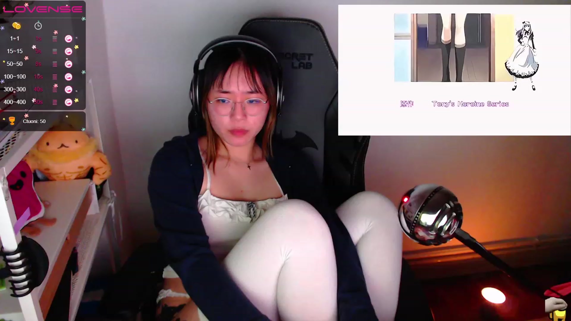 Gallery image thumbnail from Kurominee's myfreecams stream on, 04/23/2023, 21:23 image 6 of 20