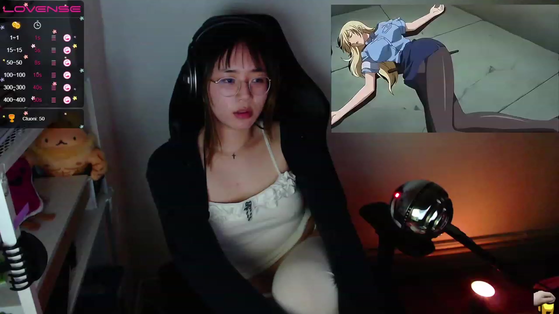 Gallery image thumbnail from Kurominee's myfreecams stream on, 04/23/2023, 21:23 image 9 of 20
