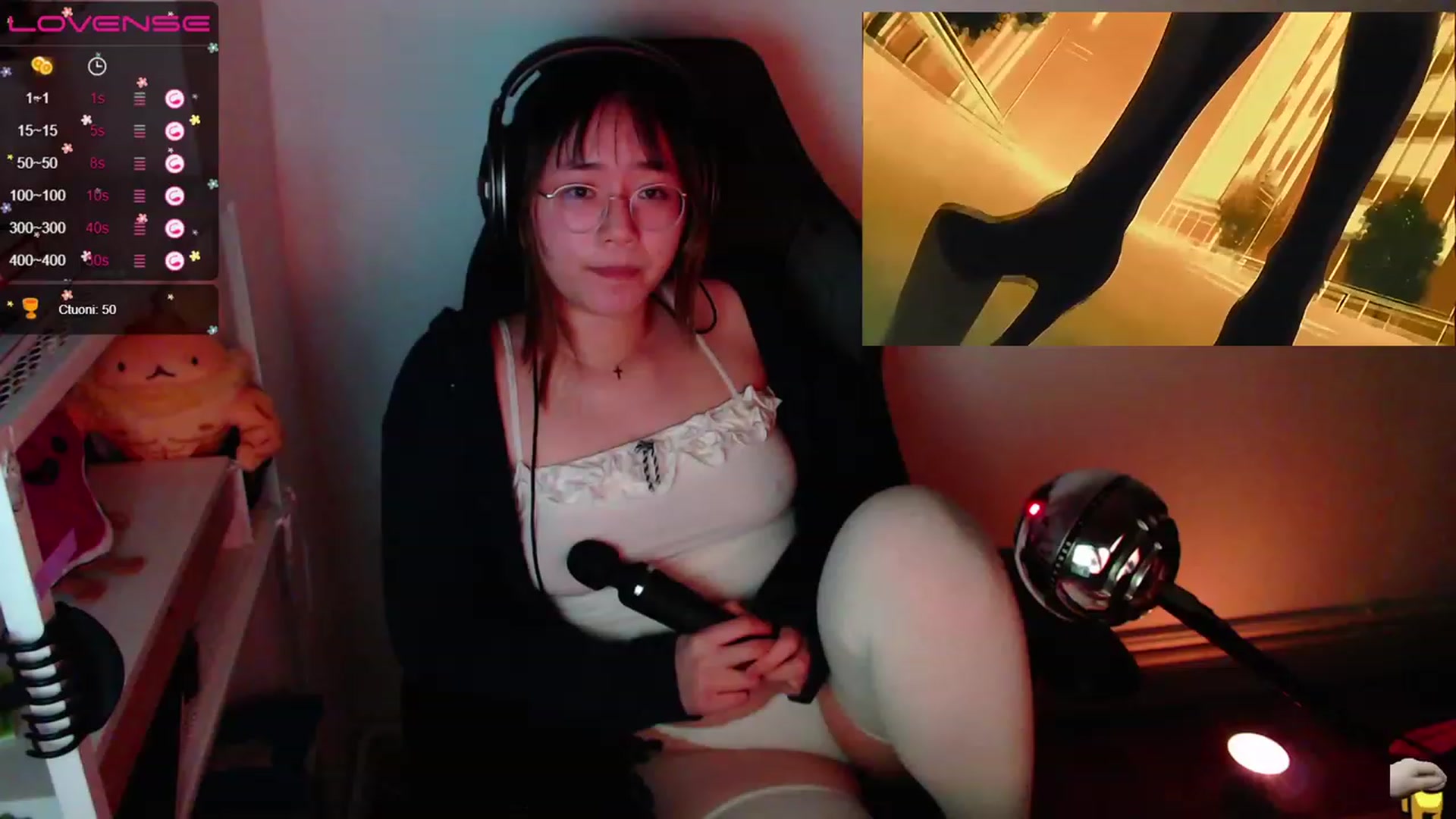Gallery image thumbnail from Kurominee's myfreecams stream on, 04/23/2023, 21:23 image 8 of 20