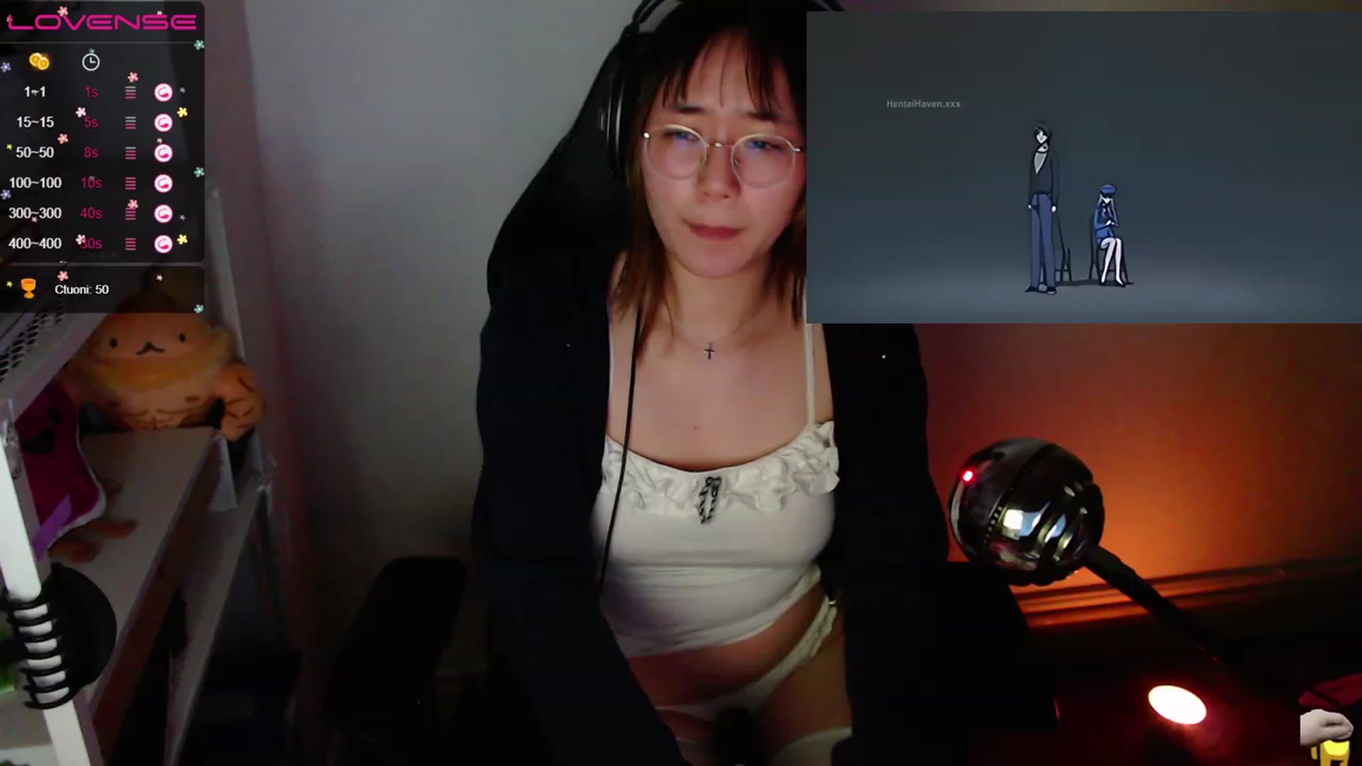 Gallery image thumbnail from Kurominee's myfreecams stream on, 04/23/2023, 21:23 image 7 of 20