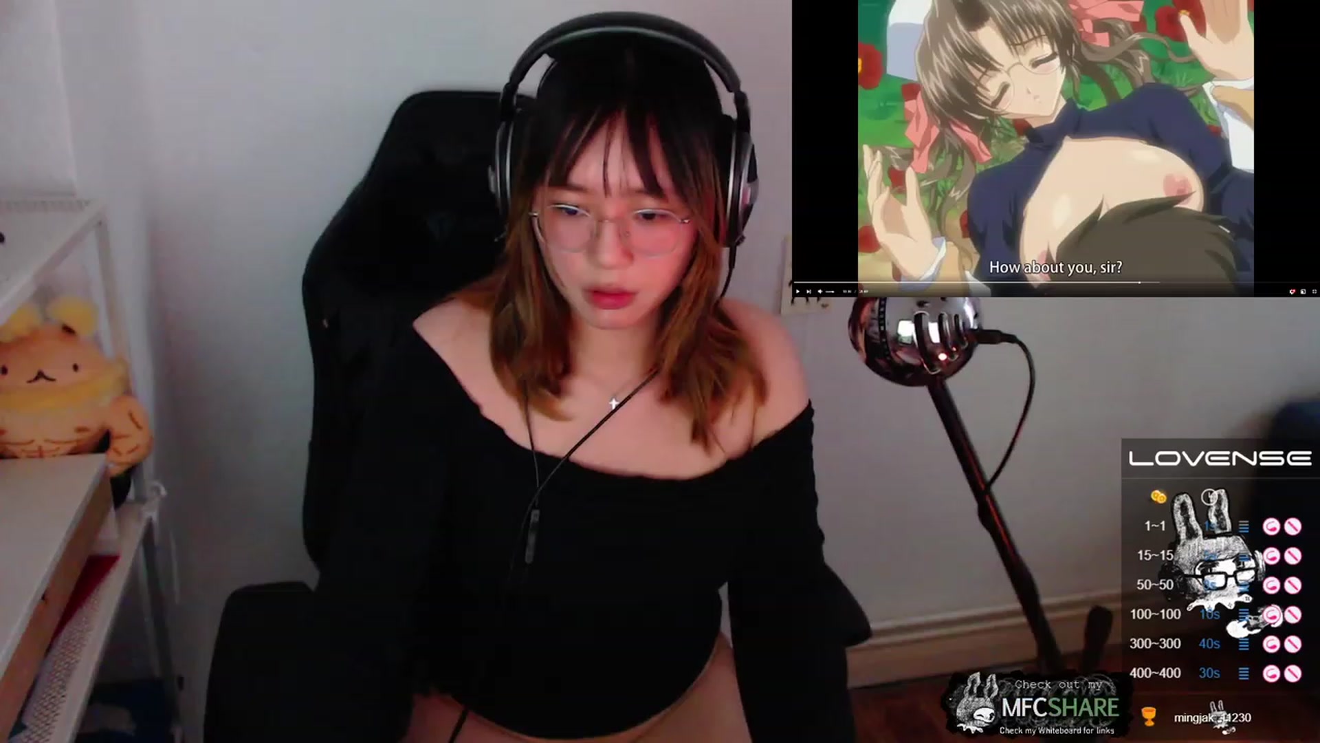 Gallery image thumbnail from Kurominee's myfreecams stream on, 04/27/2023, 16:13 image 11 of 20