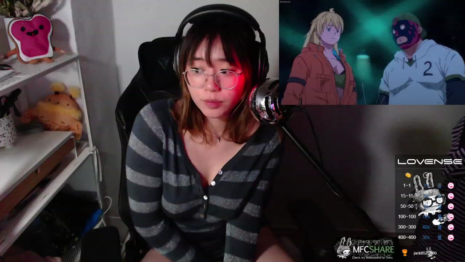 Gallery image thumbnail from Kurominee's myfreecams stream on, 05/14/2023, 24:14 image 19 of 20
