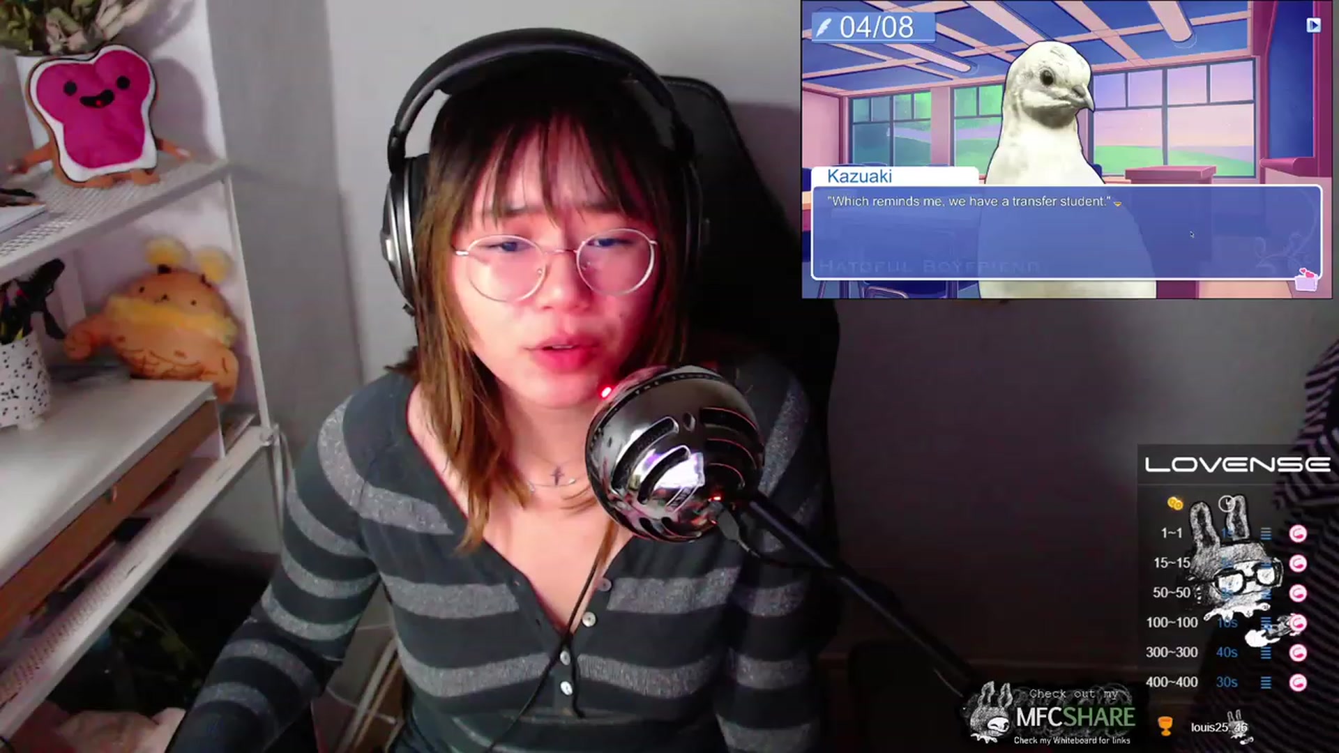 Gallery image thumbnail from Kurominee's myfreecams stream on, 05/14/2023, 24:14 image 3 of 20