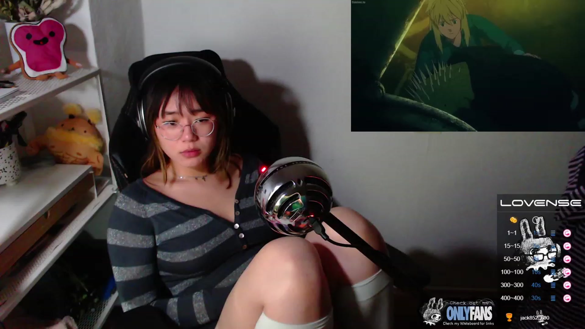 Gallery image thumbnail from Kurominee's myfreecams stream on, 05/14/2023, 24:14 image 14 of 20