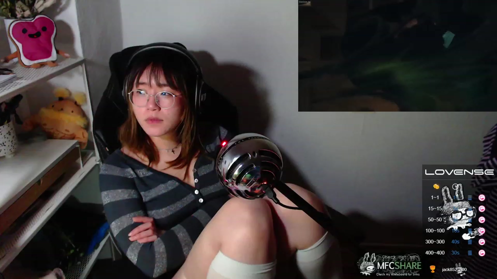 Gallery image thumbnail from Kurominee's myfreecams stream on, 05/14/2023, 24:14 image 13 of 20