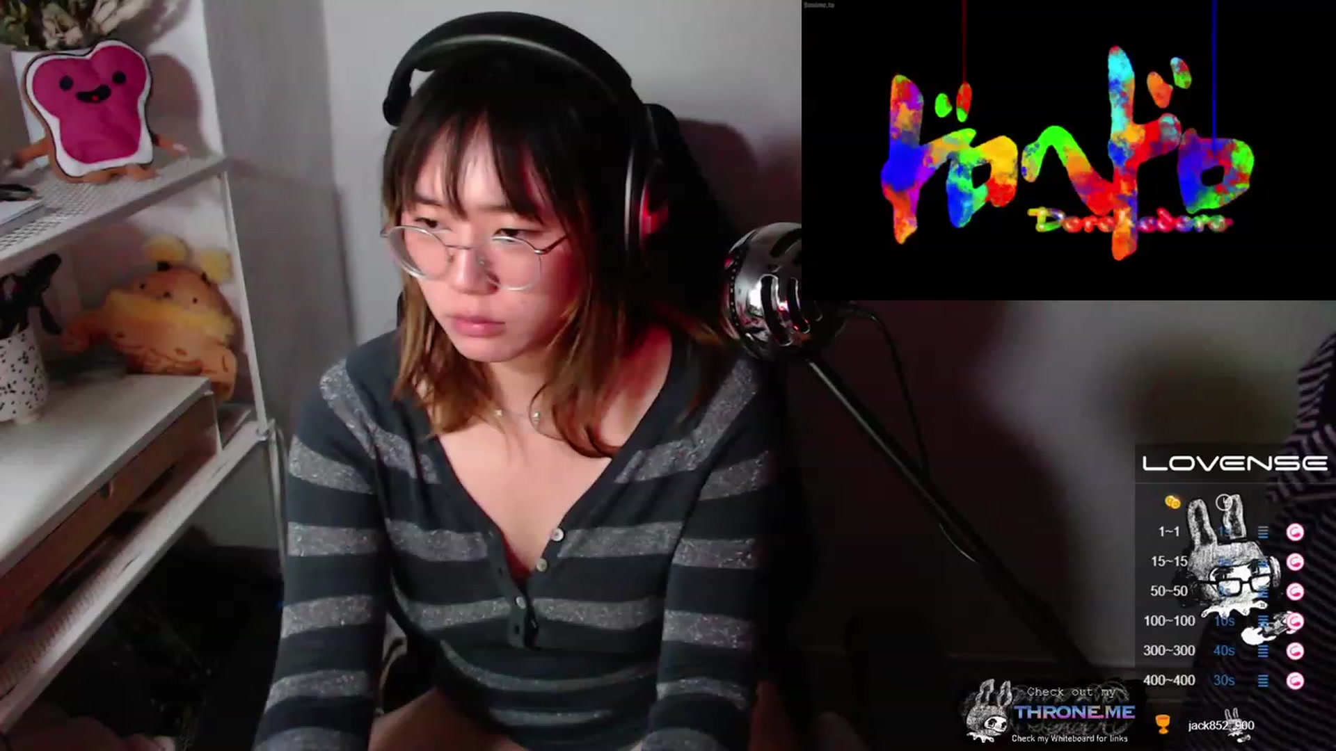 Gallery image thumbnail from Kurominee's myfreecams stream on, 05/14/2023, 24:14 image 20 of 20