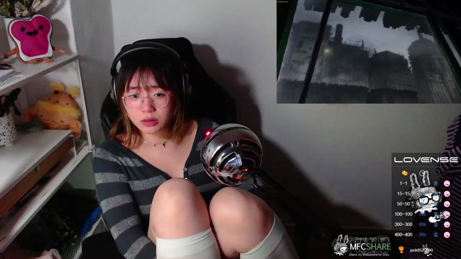 Gallery image thumbnail from Kurominee's myfreecams stream on, 05/14/2023, 24:14 image 15 of 20