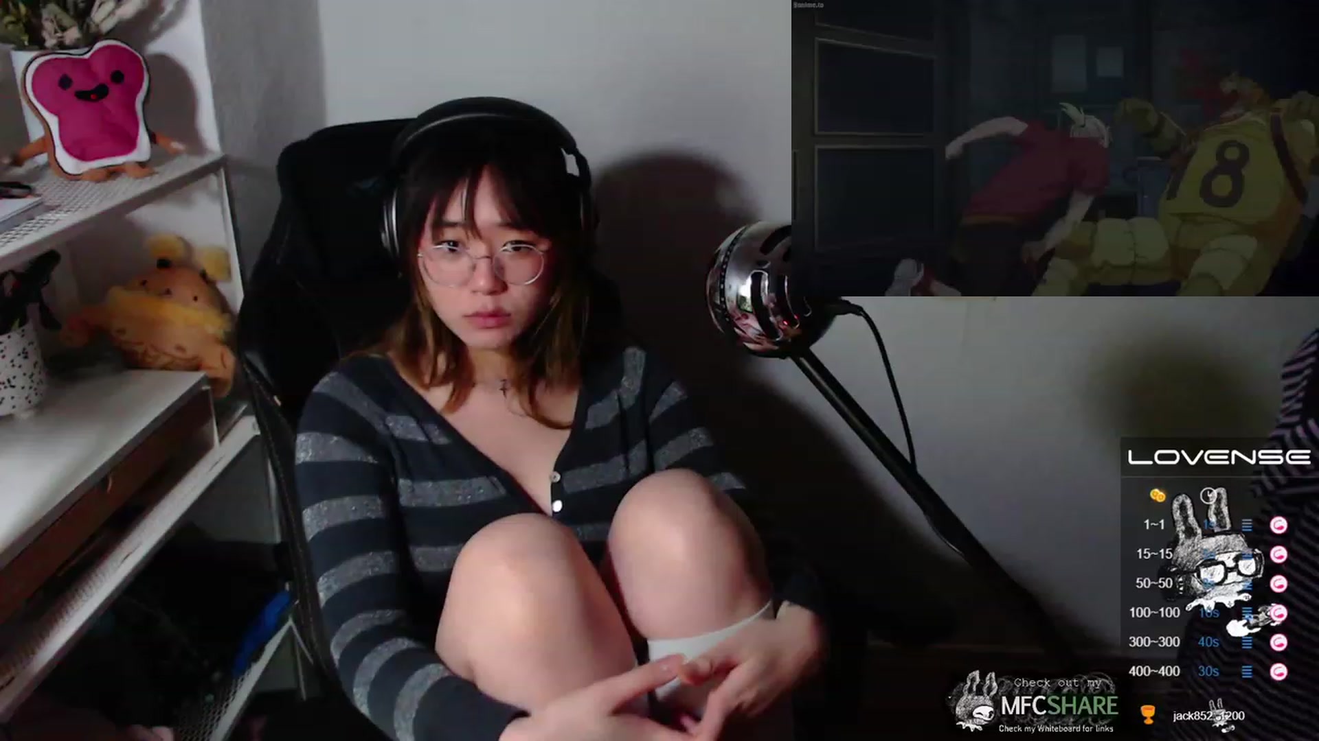 Gallery image thumbnail from Kurominee's myfreecams stream on, 05/14/2023, 01:38 image 11 of 20