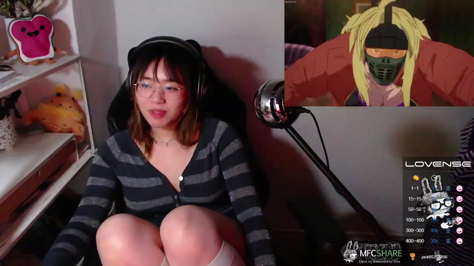 Gallery image thumbnail from Kurominee's myfreecams stream on, 05/14/2023, 01:38 image 6 of 20