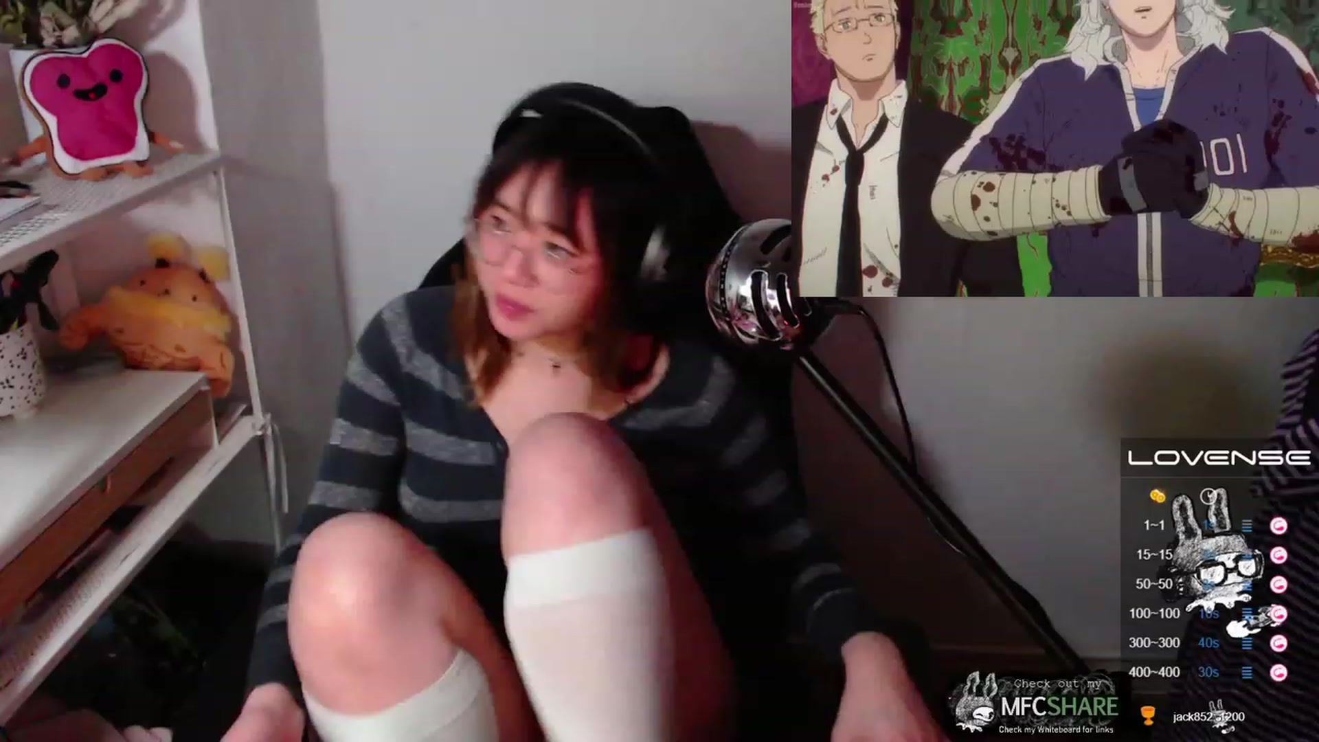 Gallery image thumbnail from Kurominee's myfreecams stream on, 05/14/2023, 01:38 image 2 of 20