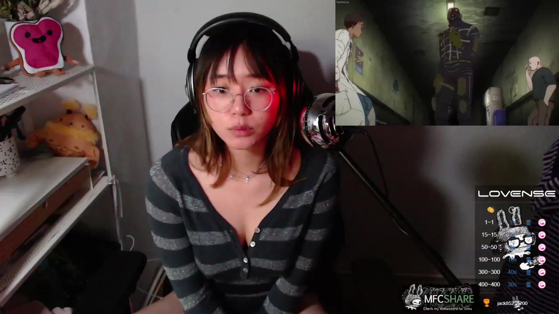 Gallery image thumbnail from Kurominee's myfreecams stream on, 05/14/2023, 01:38 image 16 of 20