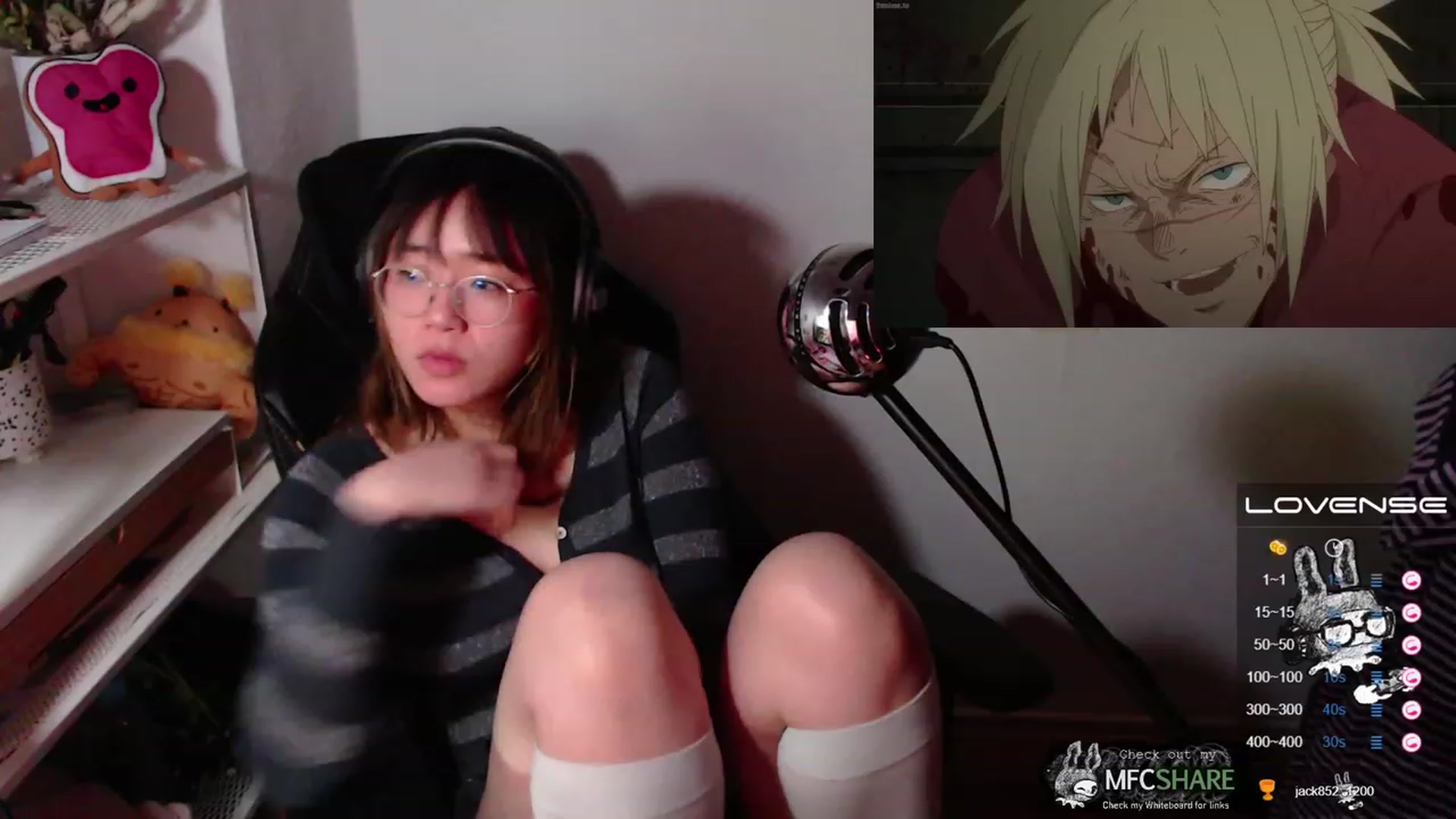 Gallery image thumbnail from Kurominee's myfreecams stream on, 05/14/2023, 01:38 image 12 of 20