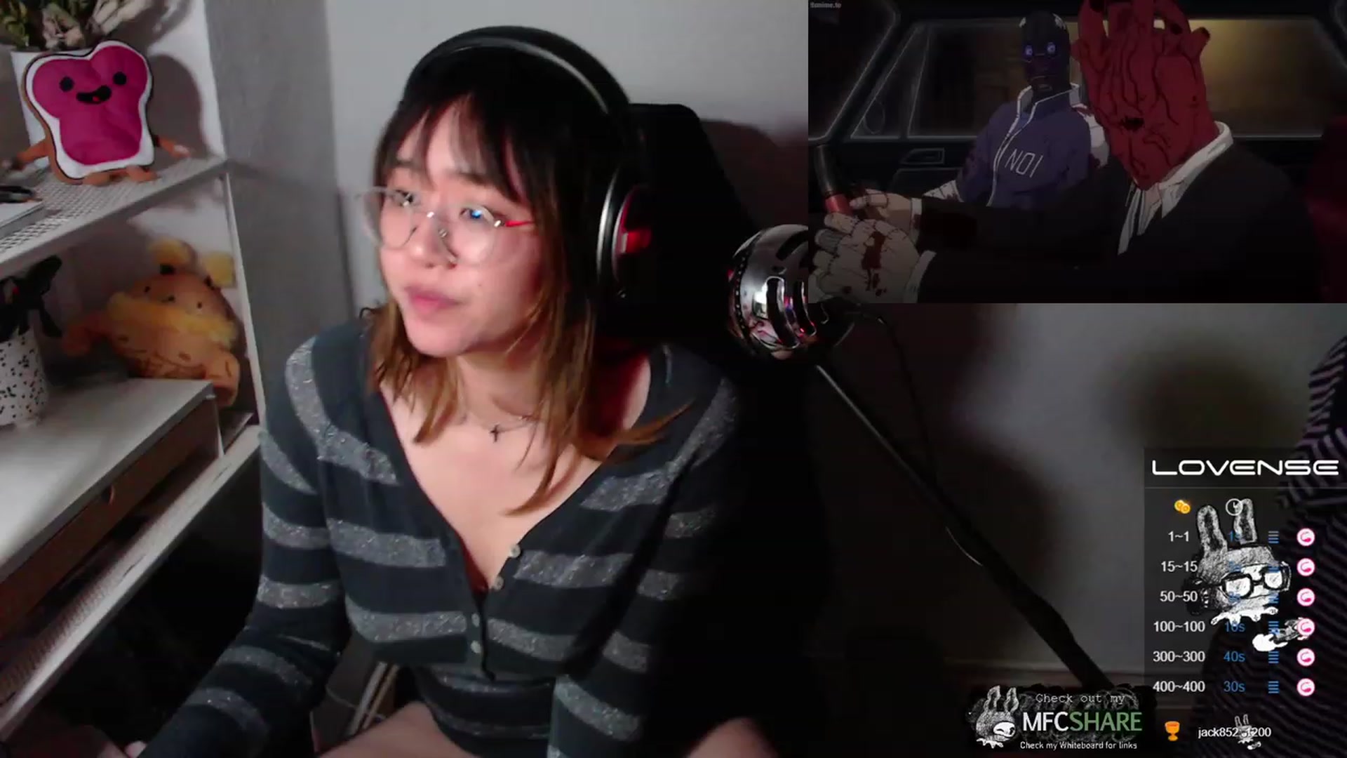 Gallery image thumbnail from Kurominee's myfreecams stream on, 05/14/2023, 01:38 image 14 of 20