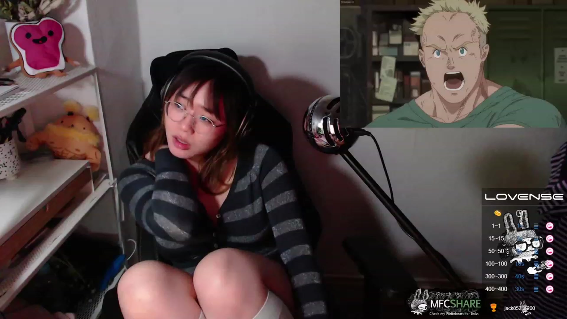 Gallery image thumbnail from Kurominee's myfreecams stream on, 05/14/2023, 01:38 image 10 of 20