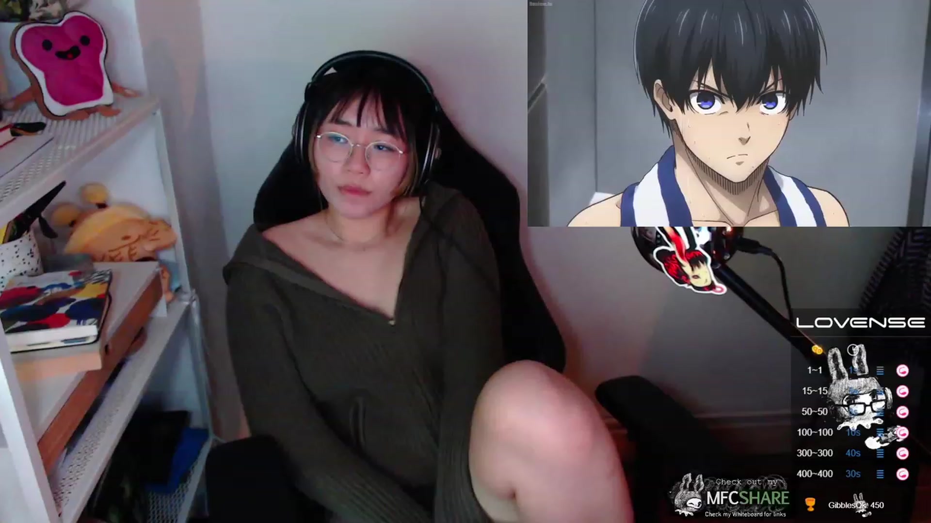 Gallery image thumbnail from Kurominee's myfreecams stream on, 05/16/2023, 01:56 image 5 of 20