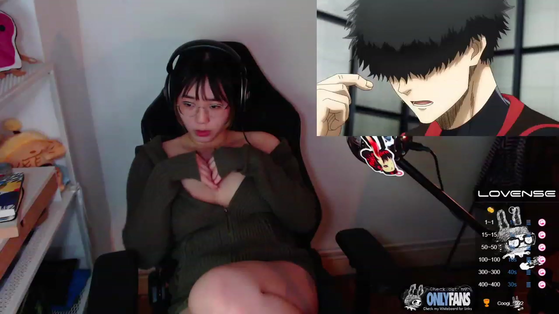 Gallery image thumbnail from Kurominee's myfreecams stream on, 05/16/2023, 01:56 image 11 of 20