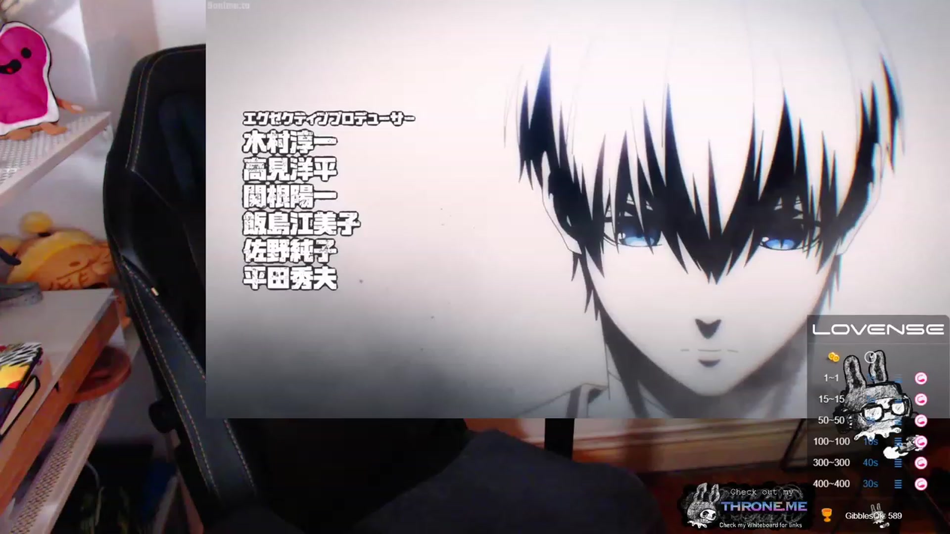 Gallery image thumbnail from Kurominee's myfreecams stream on, 05/18/2023, 04:10 image 6 of 20