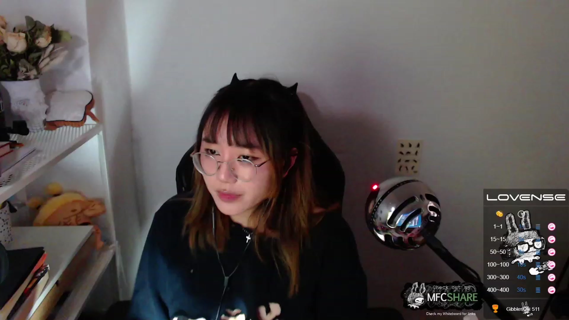 Gallery image thumbnail from Kurominee's myfreecams stream on, 05/21/2023, 16:37 image 1 of 20