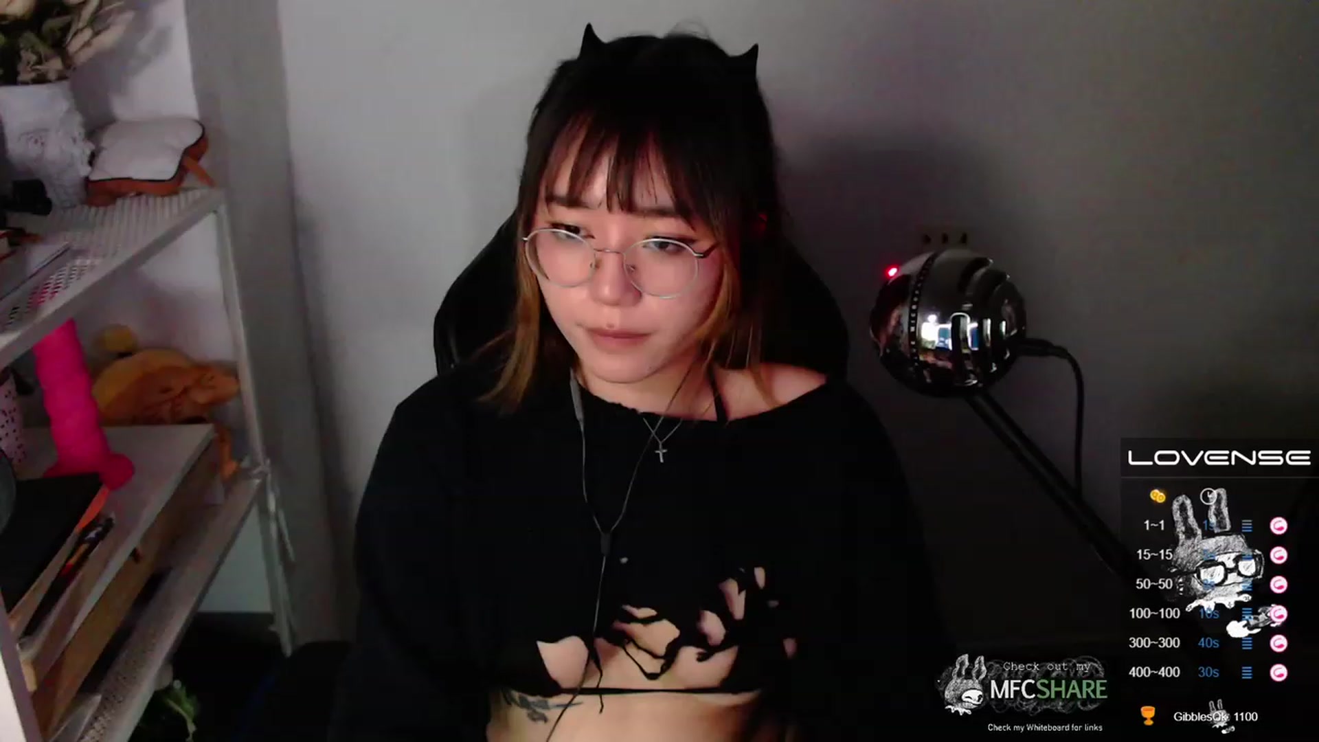 Gallery image thumbnail from Kurominee's myfreecams stream on, 05/21/2023, 18:28 image 12 of 20