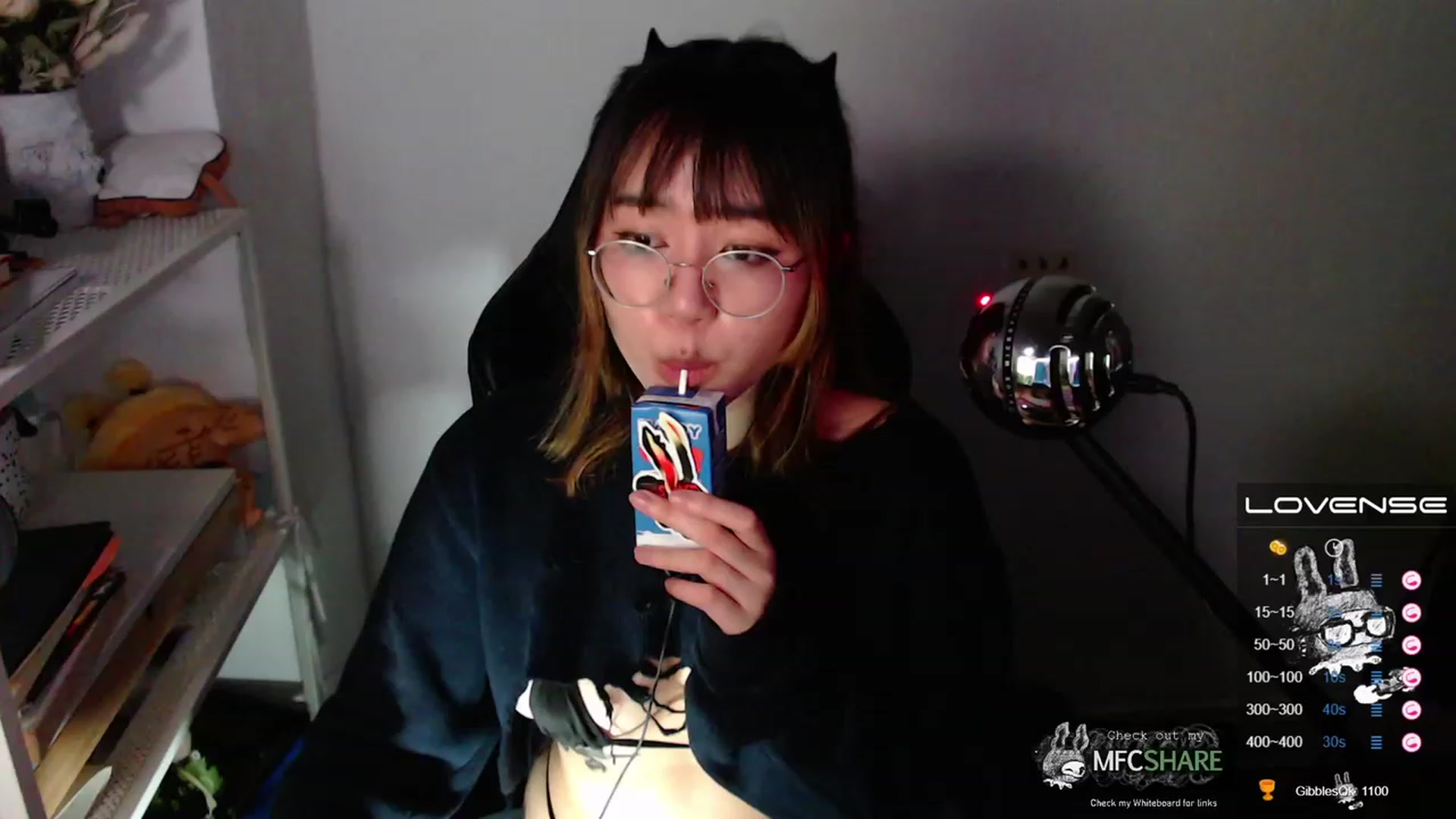 Gallery image thumbnail from Kurominee's myfreecams stream on, 05/21/2023, 18:28 image 20 of 20