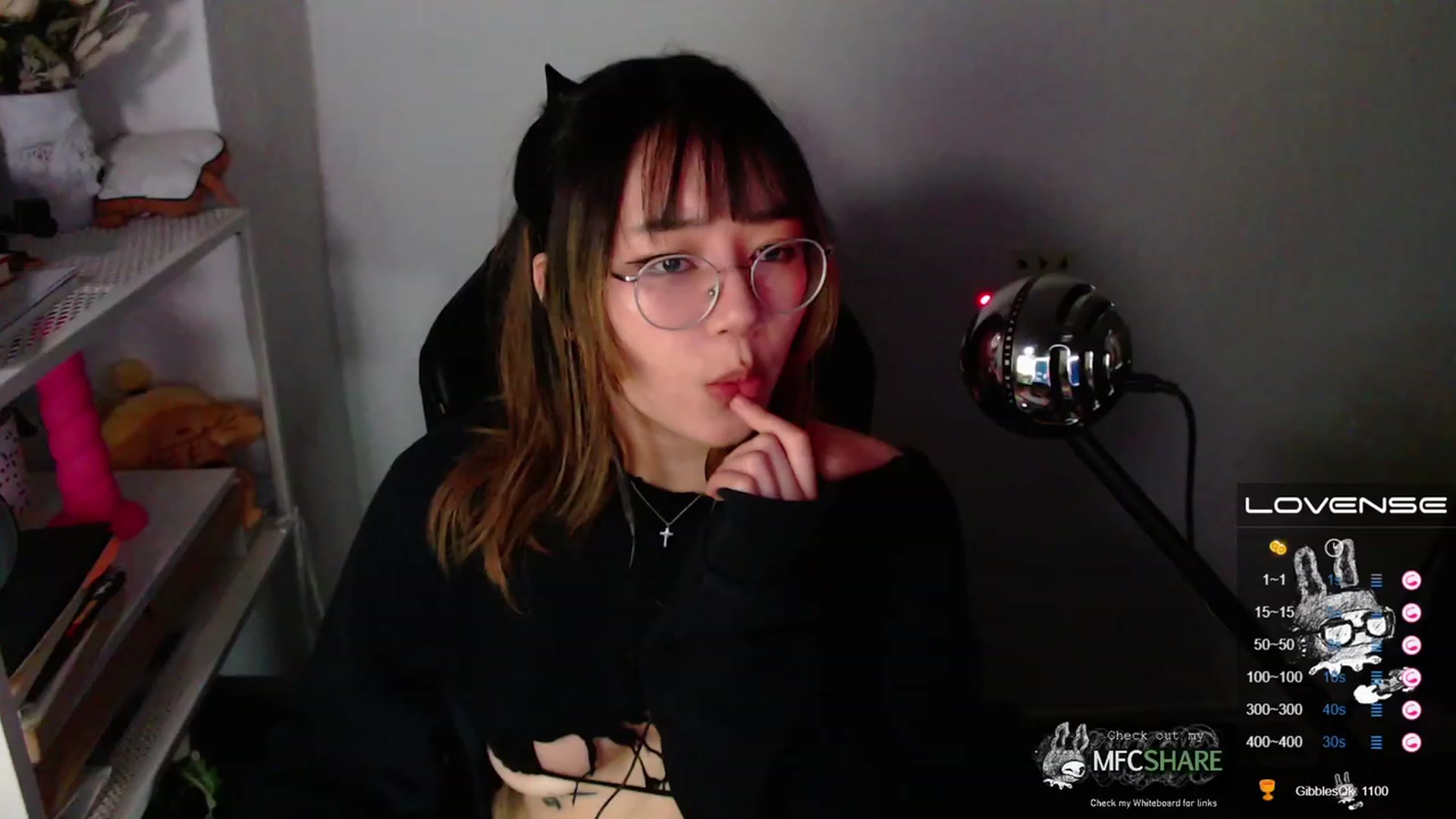 Gallery image thumbnail from Kurominee's myfreecams stream on, 05/21/2023, 18:28 image 2 of 20