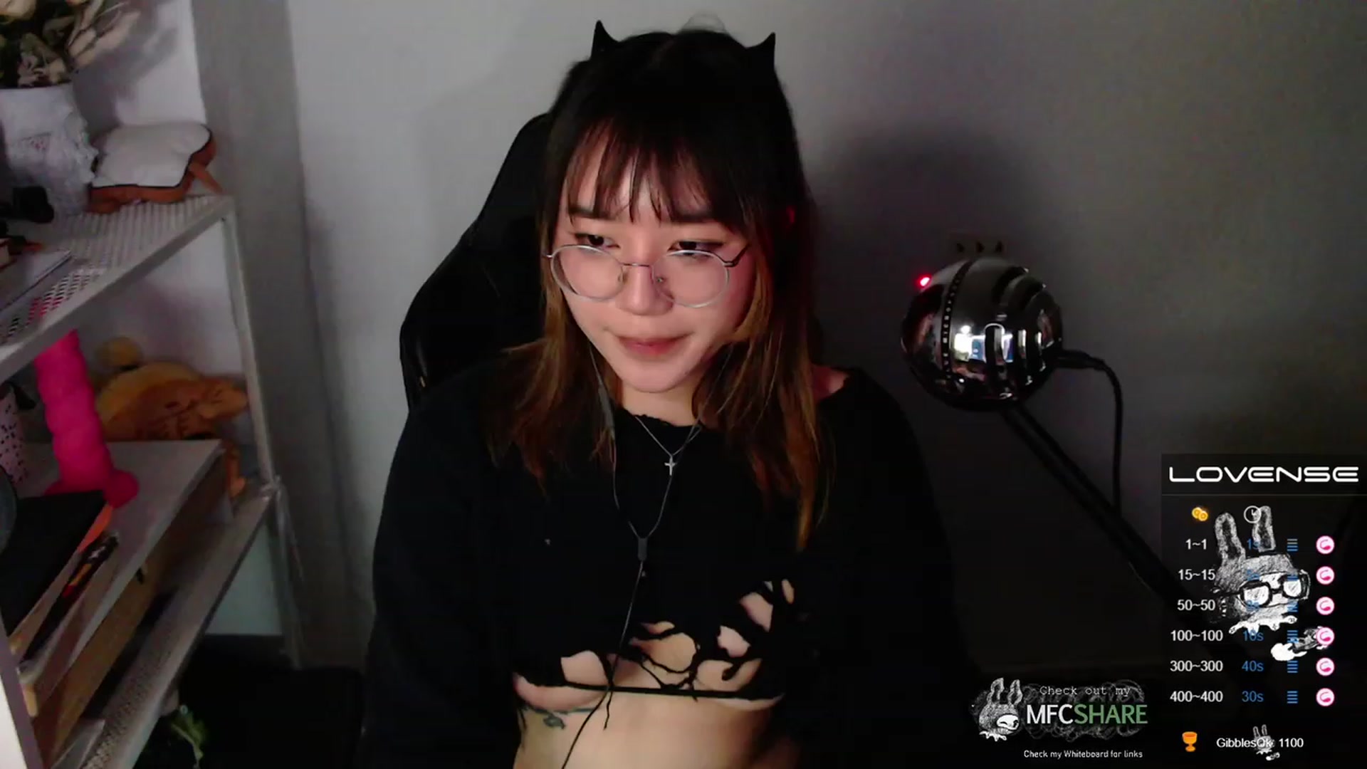 Gallery image thumbnail from Kurominee's myfreecams stream on, 05/21/2023, 18:28 image 4 of 20