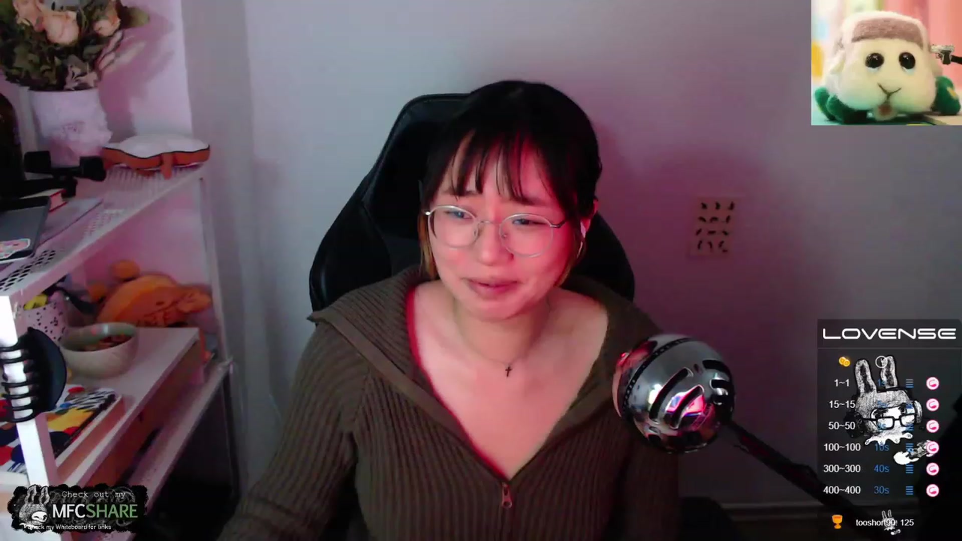 Gallery image thumbnail from Kurominee's myfreecams stream on, 05/24/2023, 18:19 image 1 of 20