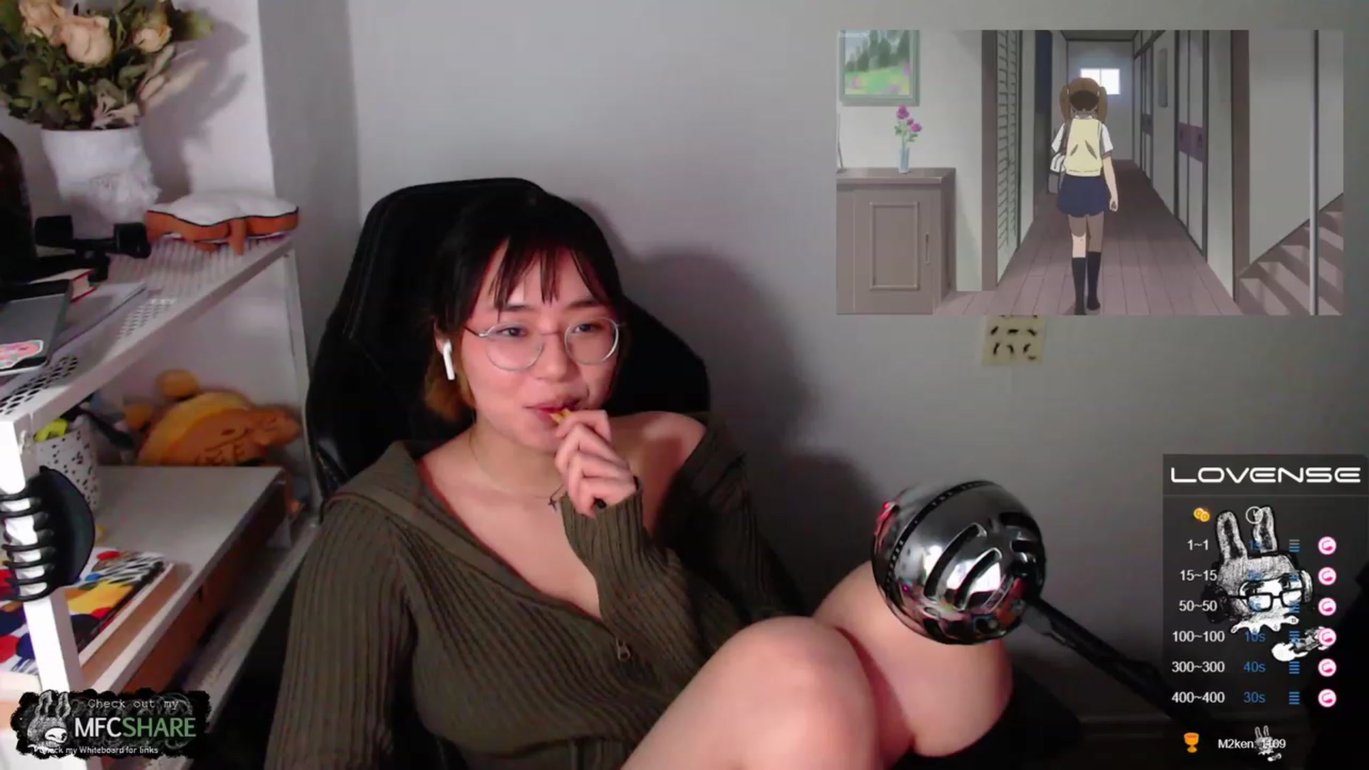 Gallery image thumbnail from Kurominee's myfreecams stream on, 05/24/2023, 18:19 image 20 of 20