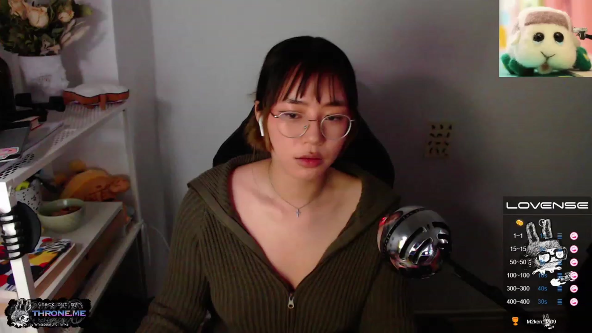 Gallery image thumbnail from Kurominee's myfreecams stream on, 05/24/2023, 18:19 image 6 of 20