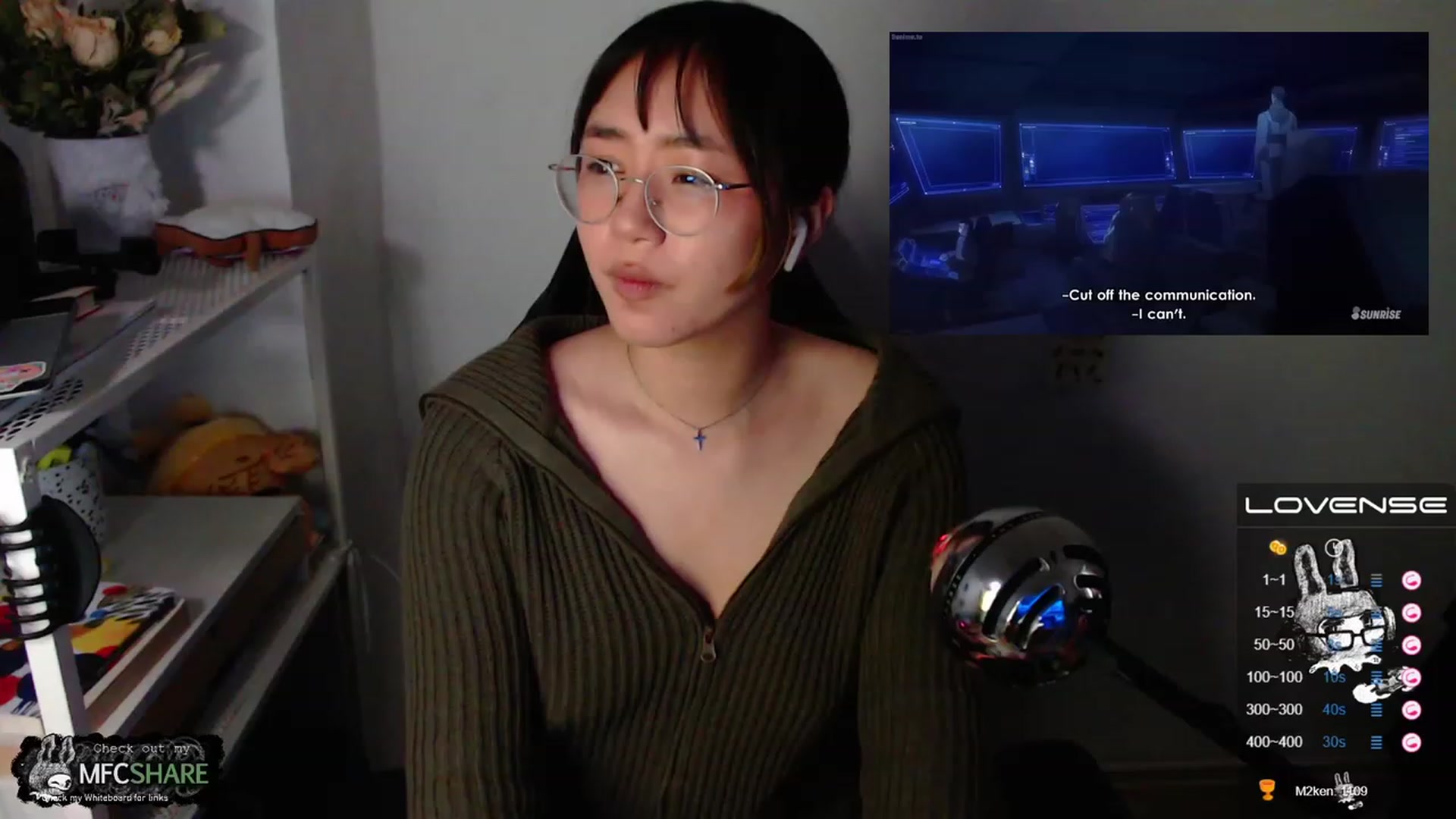 Gallery image thumbnail from Kurominee's myfreecams stream on, 05/24/2023, 18:19 image 16 of 20