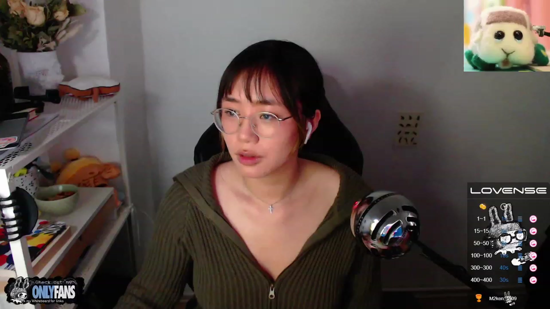 Gallery image thumbnail from Kurominee's myfreecams stream on, 05/24/2023, 18:19 image 4 of 20