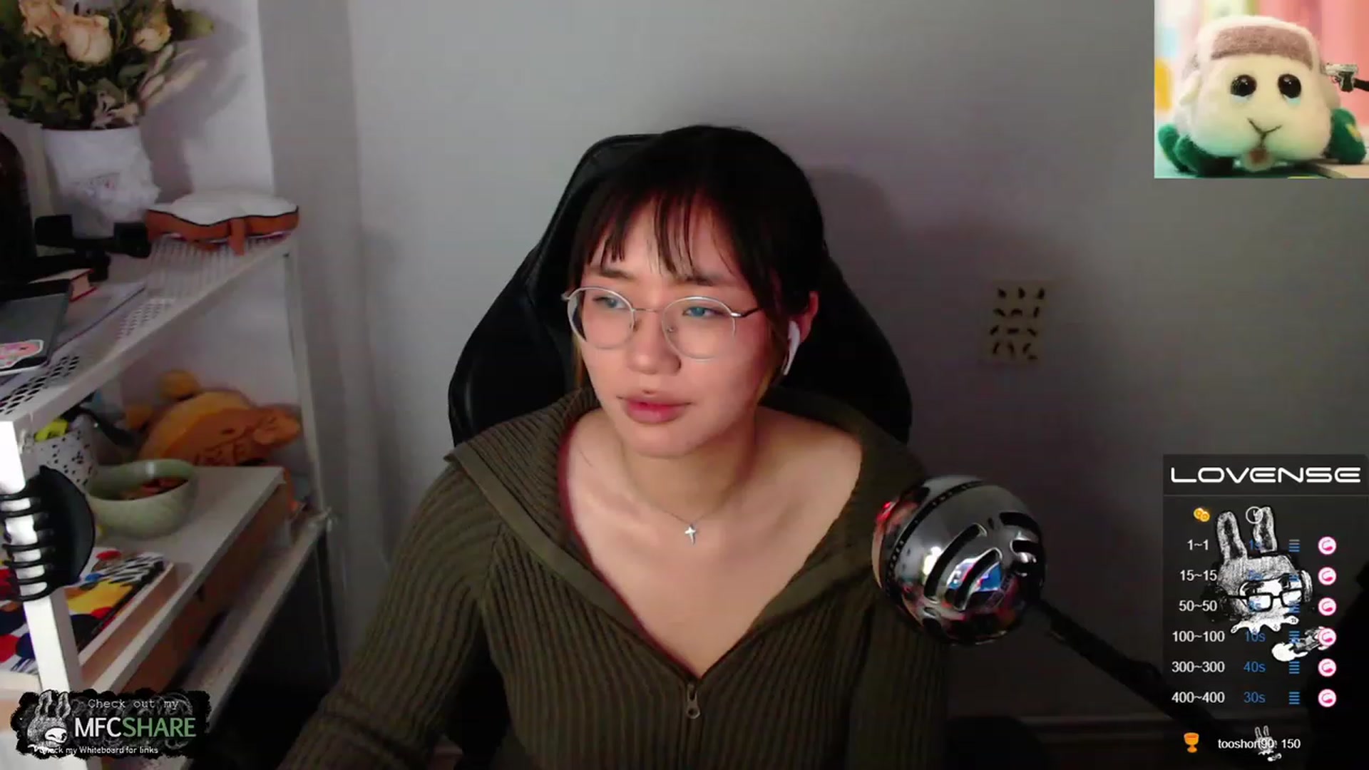 Gallery image thumbnail from Kurominee's myfreecams stream on, 05/24/2023, 18:19 image 3 of 20