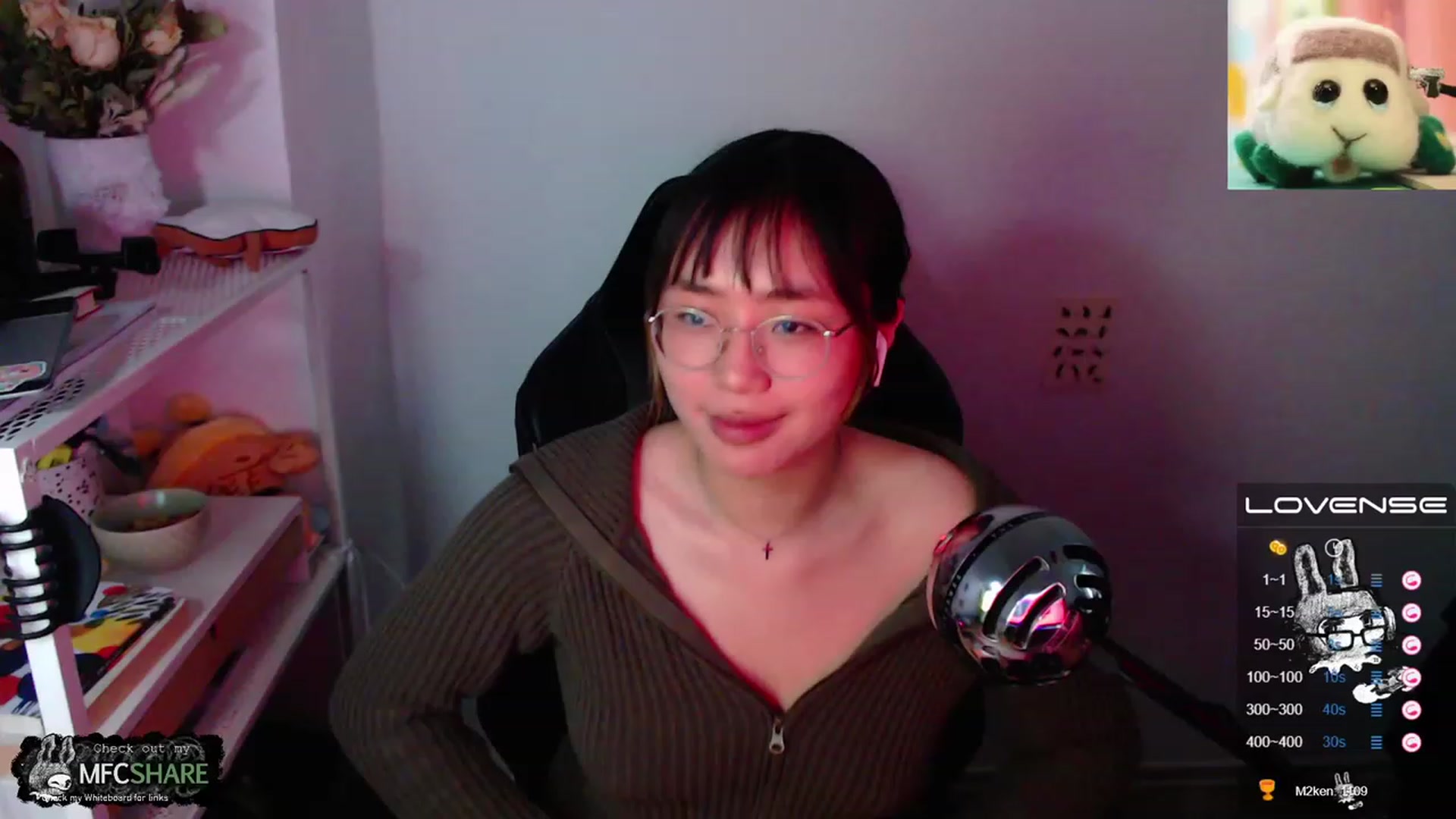 Gallery image thumbnail from Kurominee's myfreecams stream on, 05/24/2023, 18:19 image 7 of 20