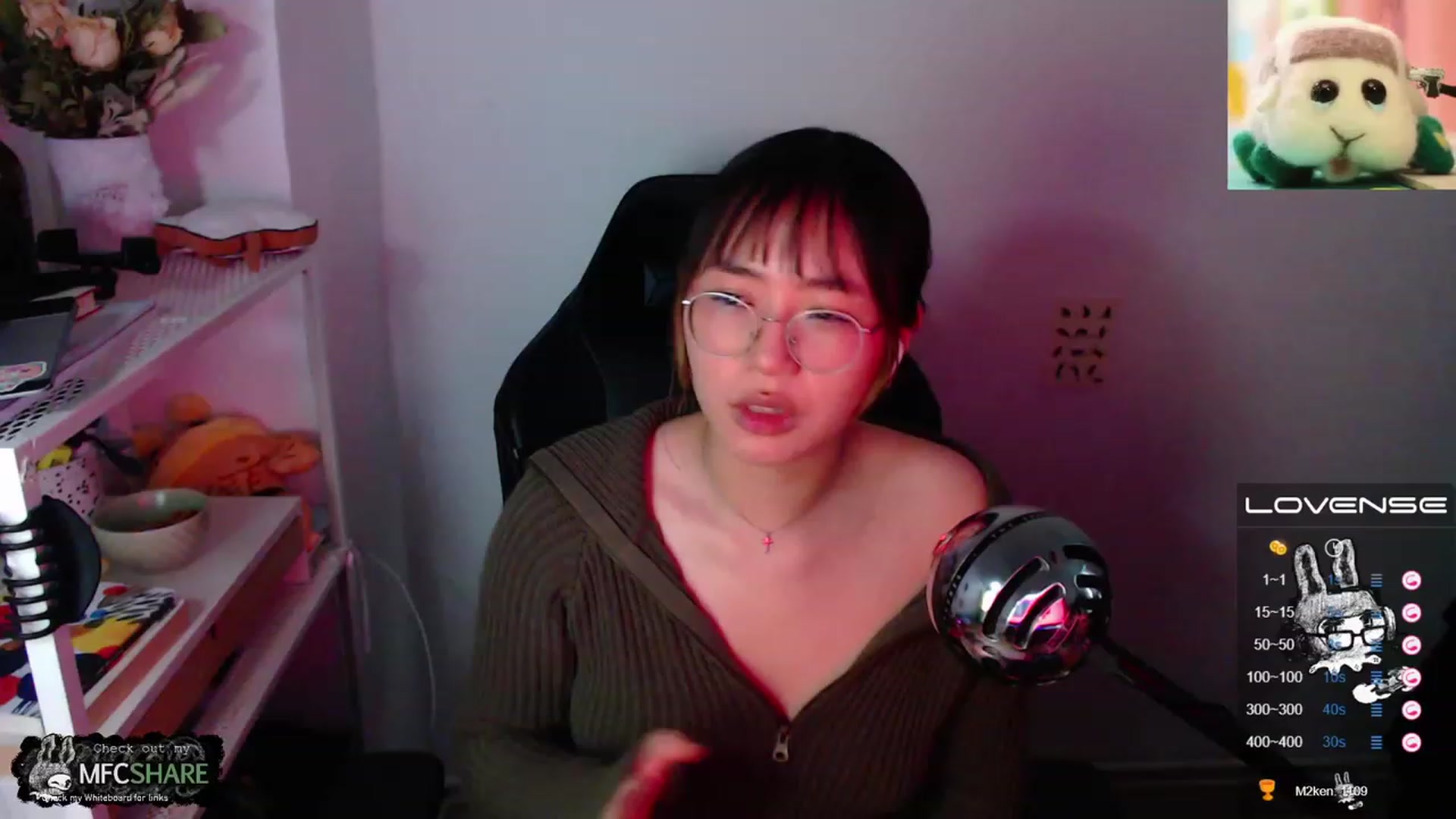 Gallery image thumbnail from Kurominee's myfreecams stream on, 05/24/2023, 18:19 image 9 of 20