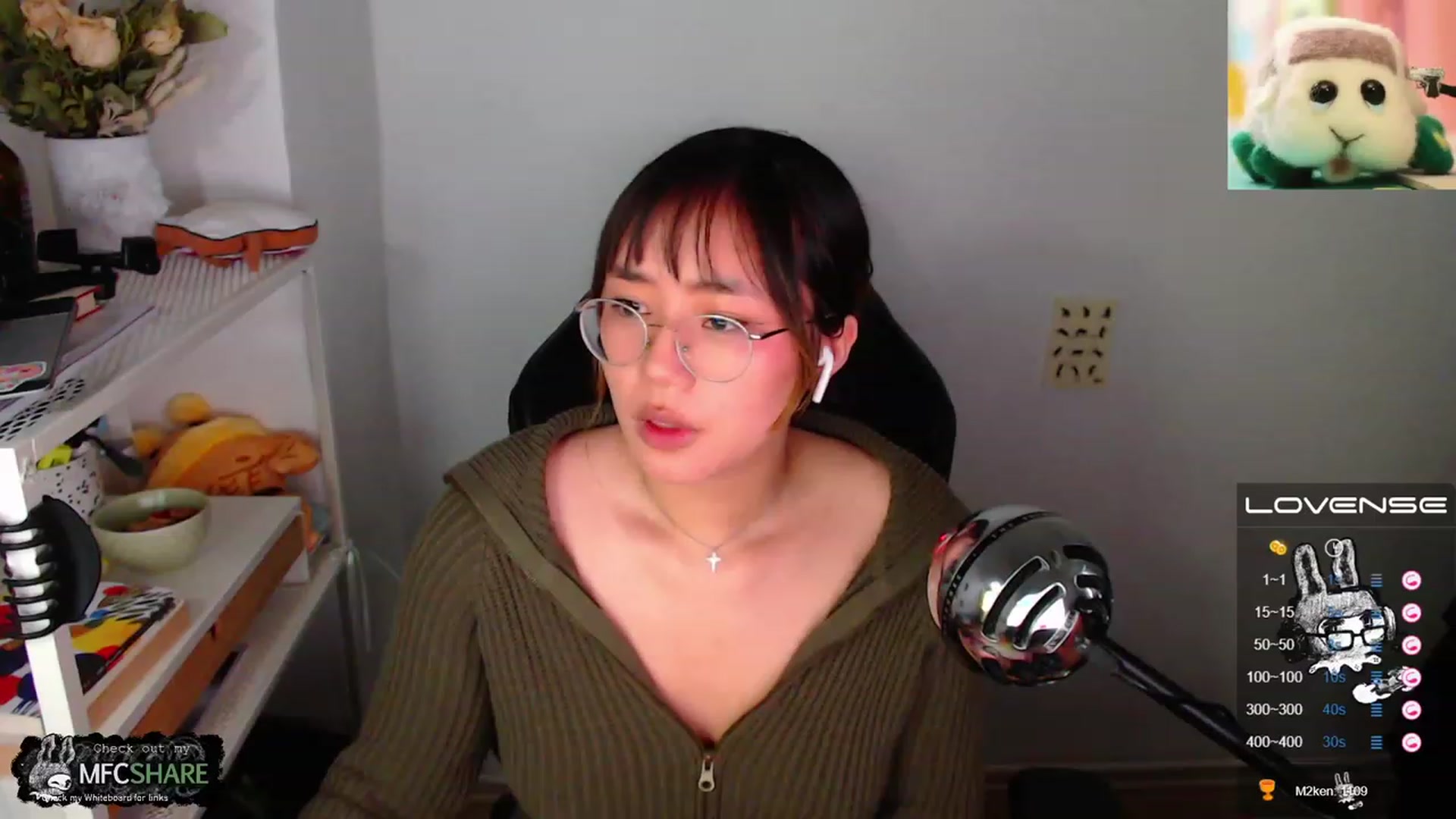 Gallery image thumbnail from Kurominee's myfreecams stream on, 05/24/2023, 18:19 image 5 of 20