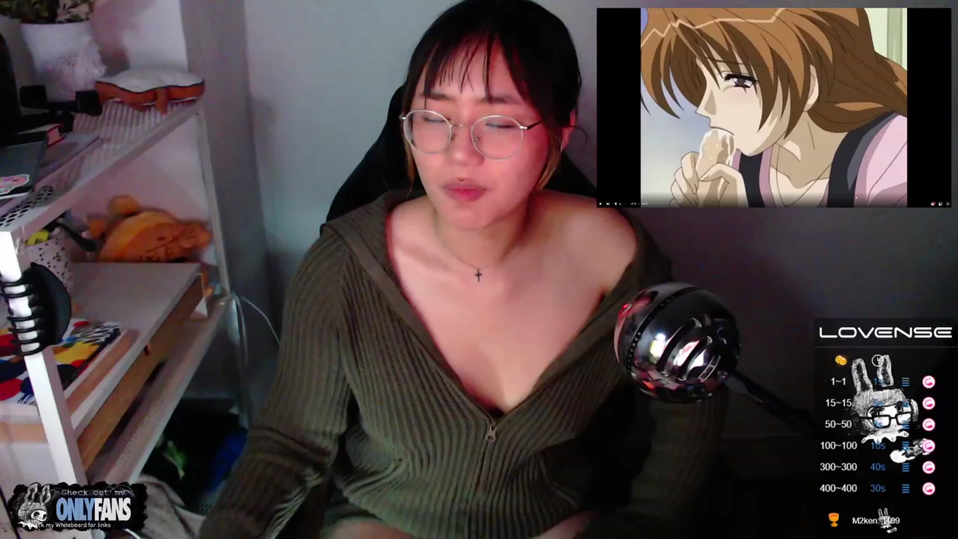 Gallery image thumbnail from Kurominee's myfreecams stream on, 05/24/2023, 19:14 image 18 of 20