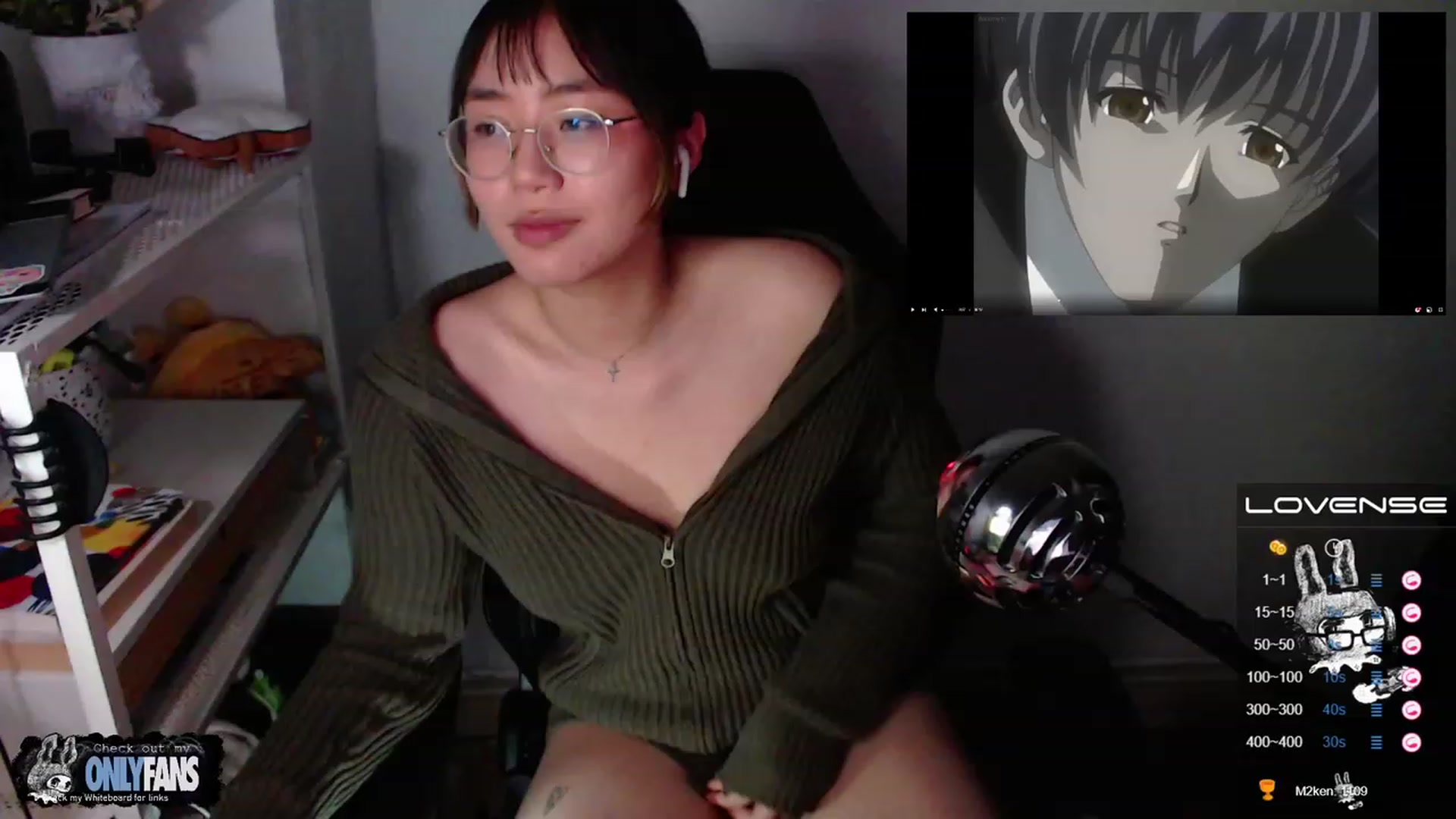 Gallery image thumbnail from Kurominee's myfreecams stream on, 05/24/2023, 19:14 image 4 of 20