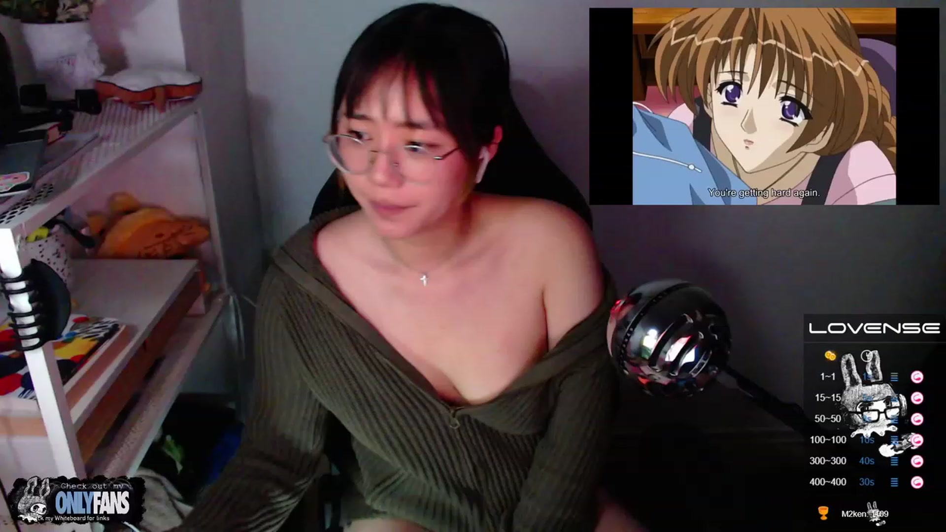 Gallery image thumbnail from Kurominee's myfreecams stream on, 05/24/2023, 19:14 image 20 of 20